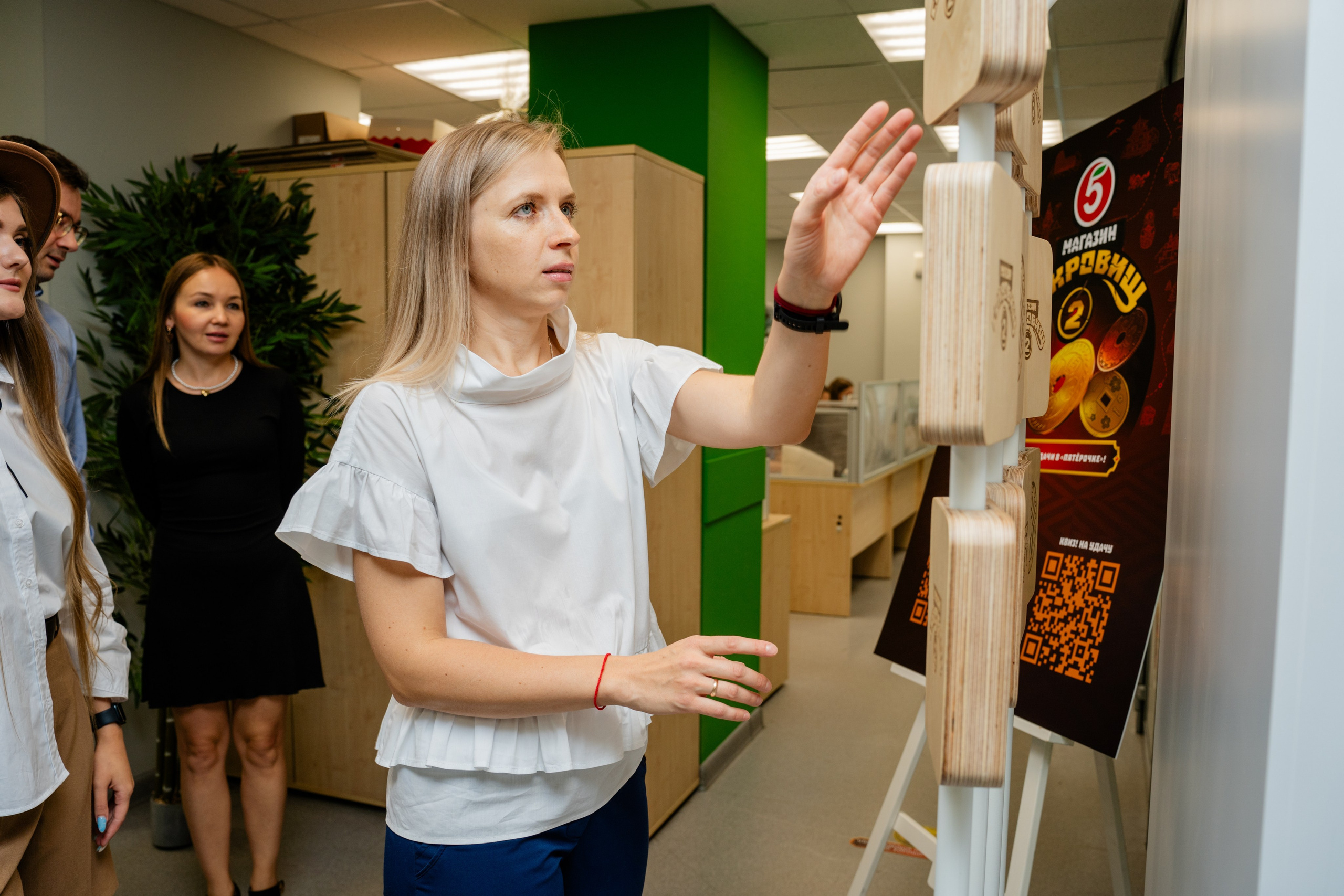 Офис Пятерочки. Видеограф и Фотограф в Челябинске Ксения и Владимир Рюмины