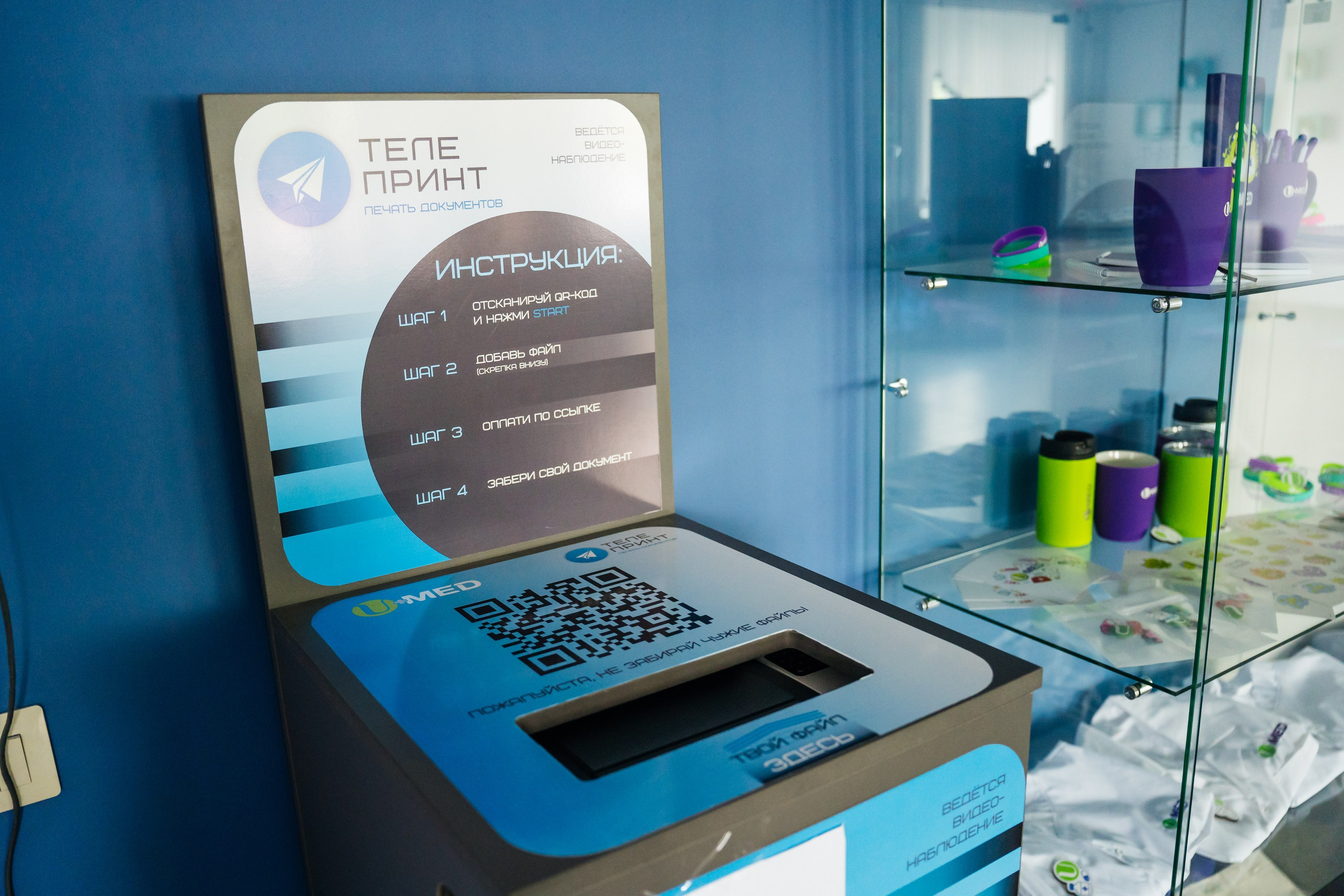 Съемка для Уральского медицинского колледжа ЮМЕД. Видеограф и Фотограф в Челябинске Ксения и Владимир Рюмины