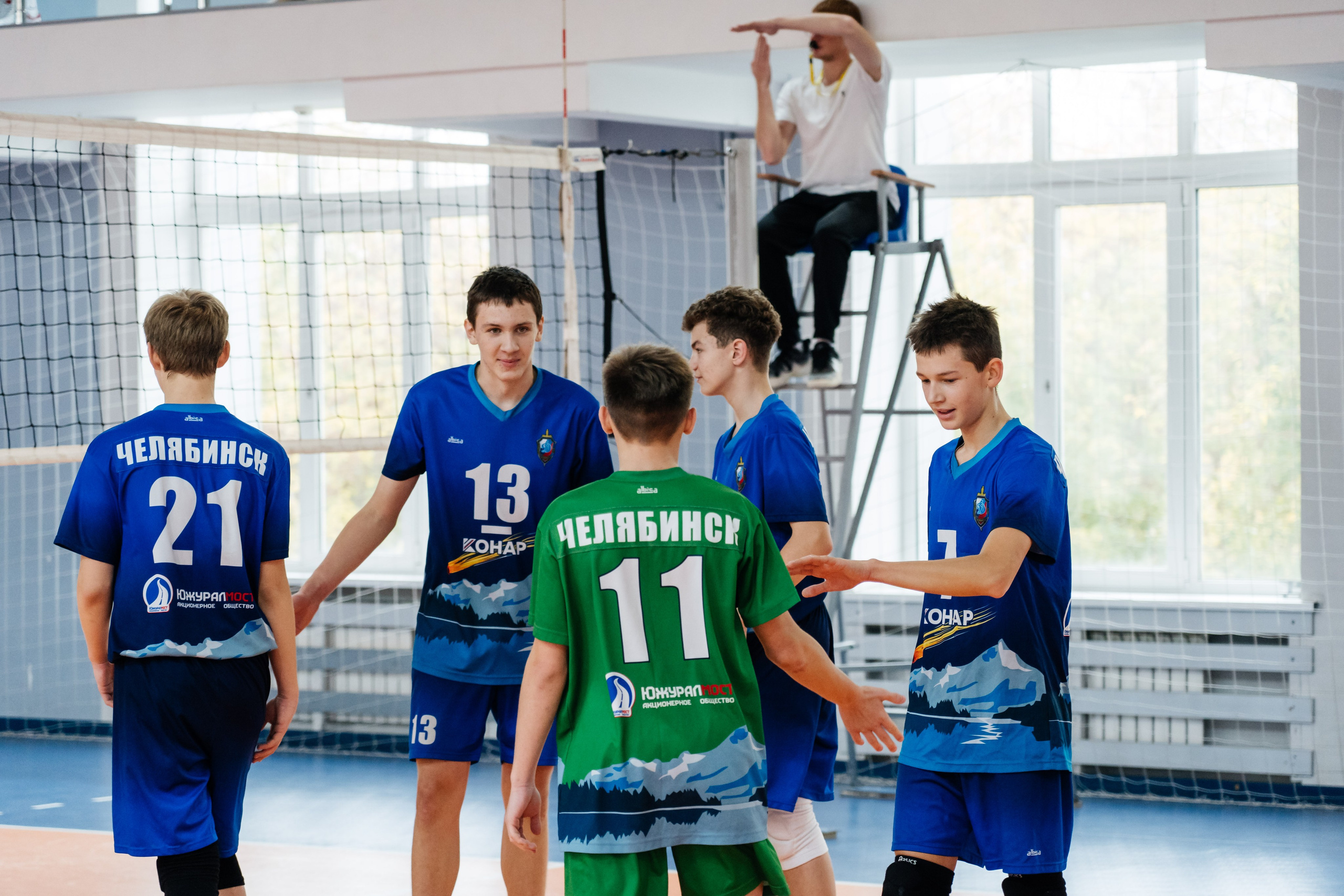 Соревнования по волейболу. Видеограф и Фотограф в Челябинске Ксения и Владимир Рюмины