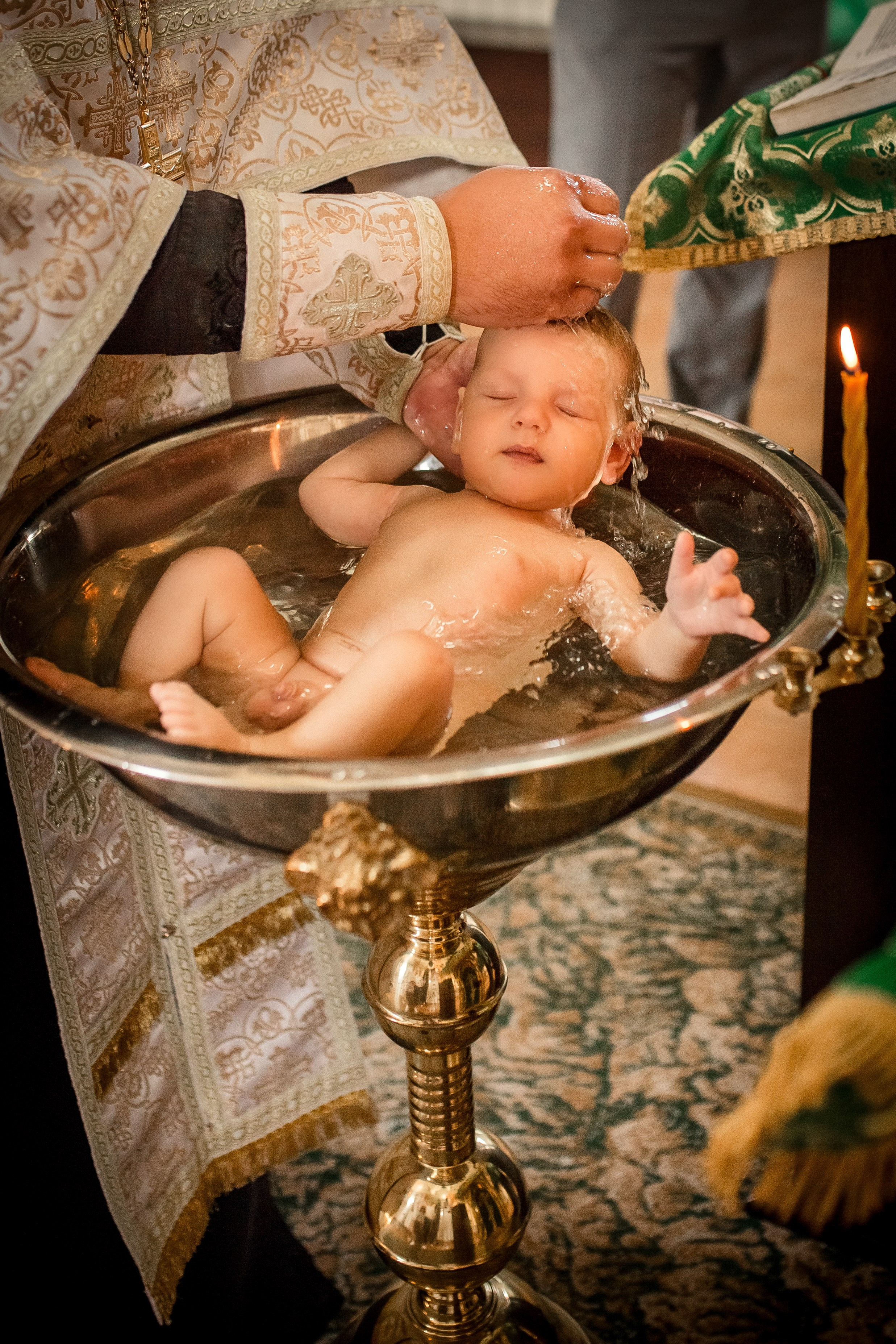 Крещение Захара