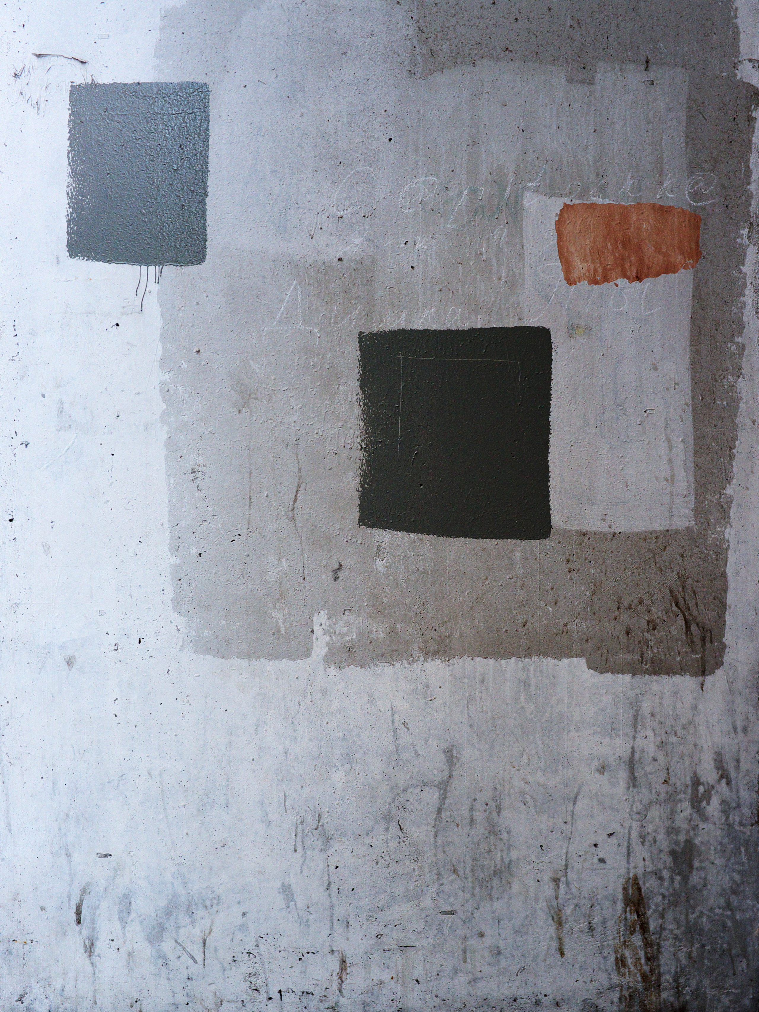 Стены. Миша Печёнкин | фотография