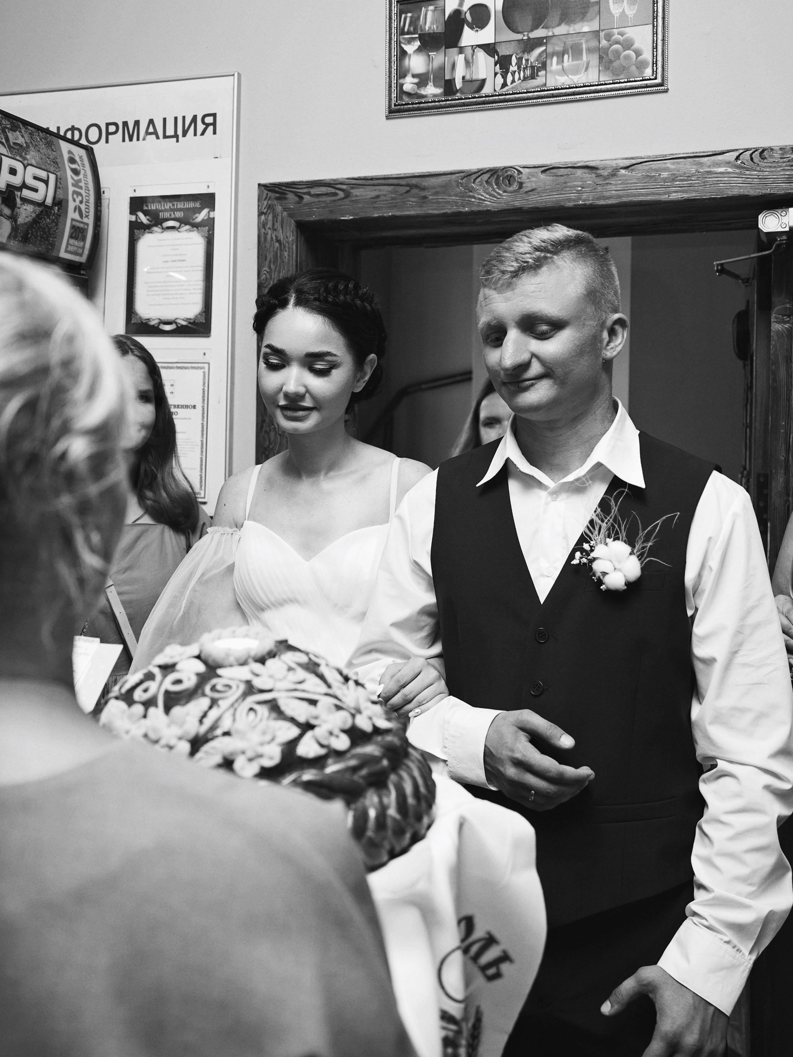 Свадебная съёмка: Соня и Павел. Событийный фотограф Анна Курникова