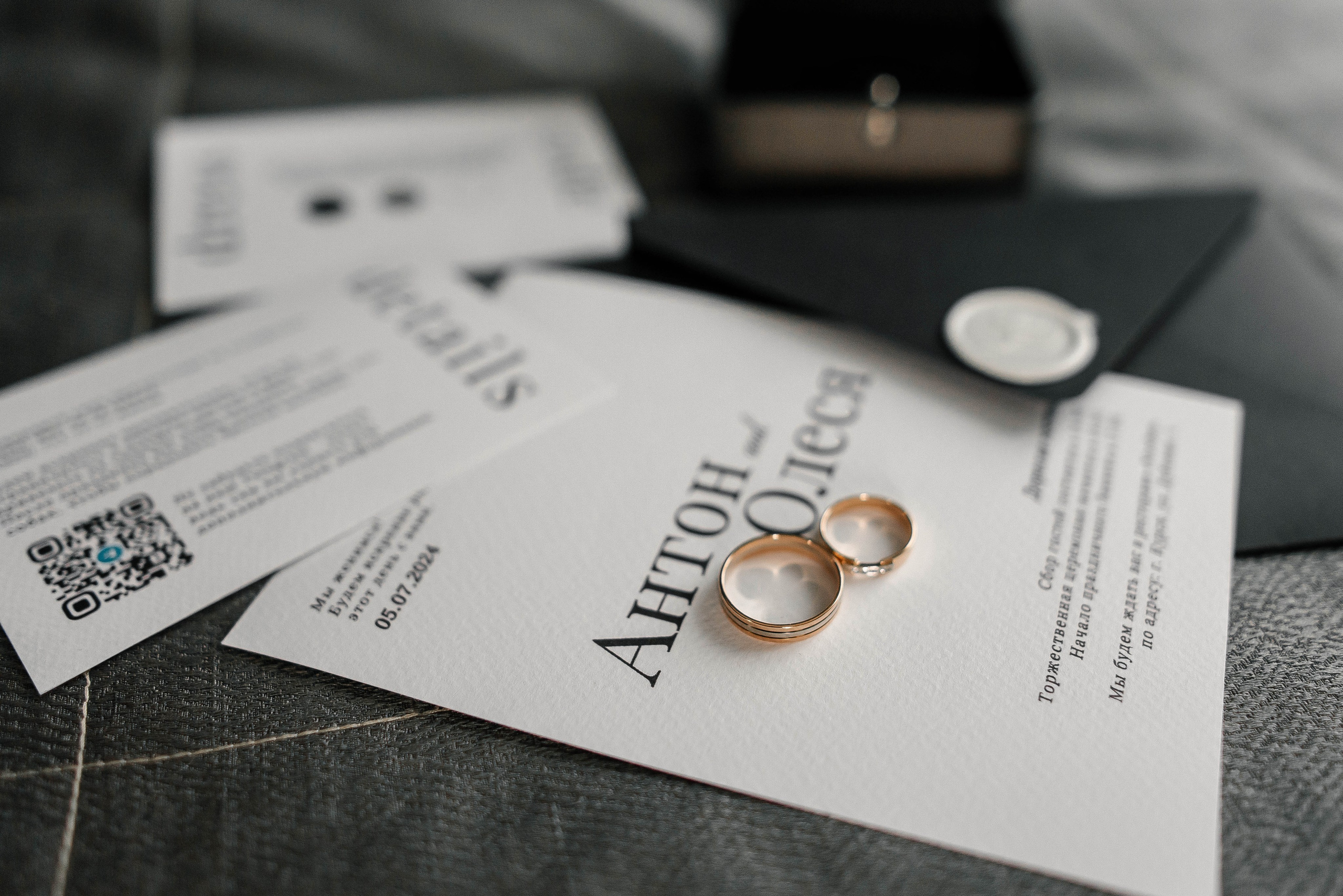 Антон и Олеся. Свадебный фотограф Курск Артем Духтанов