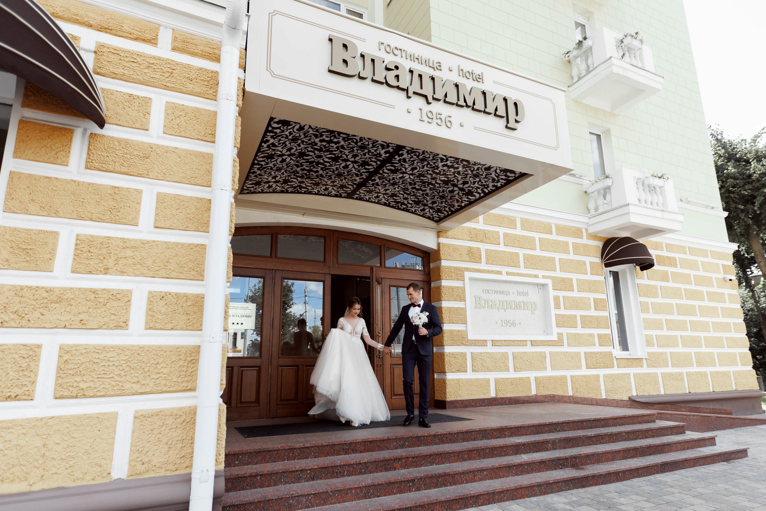 Иван и Елизавета. Кристина Невская — свадебный фотограф во Владимире