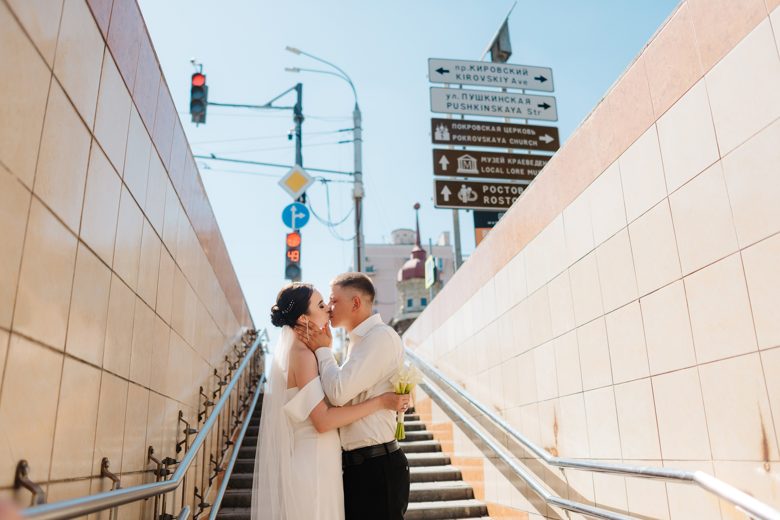 Лёша и Таня. Свадебный и семейный фотограф в Ростове-на-Дону Дарья Герасименко