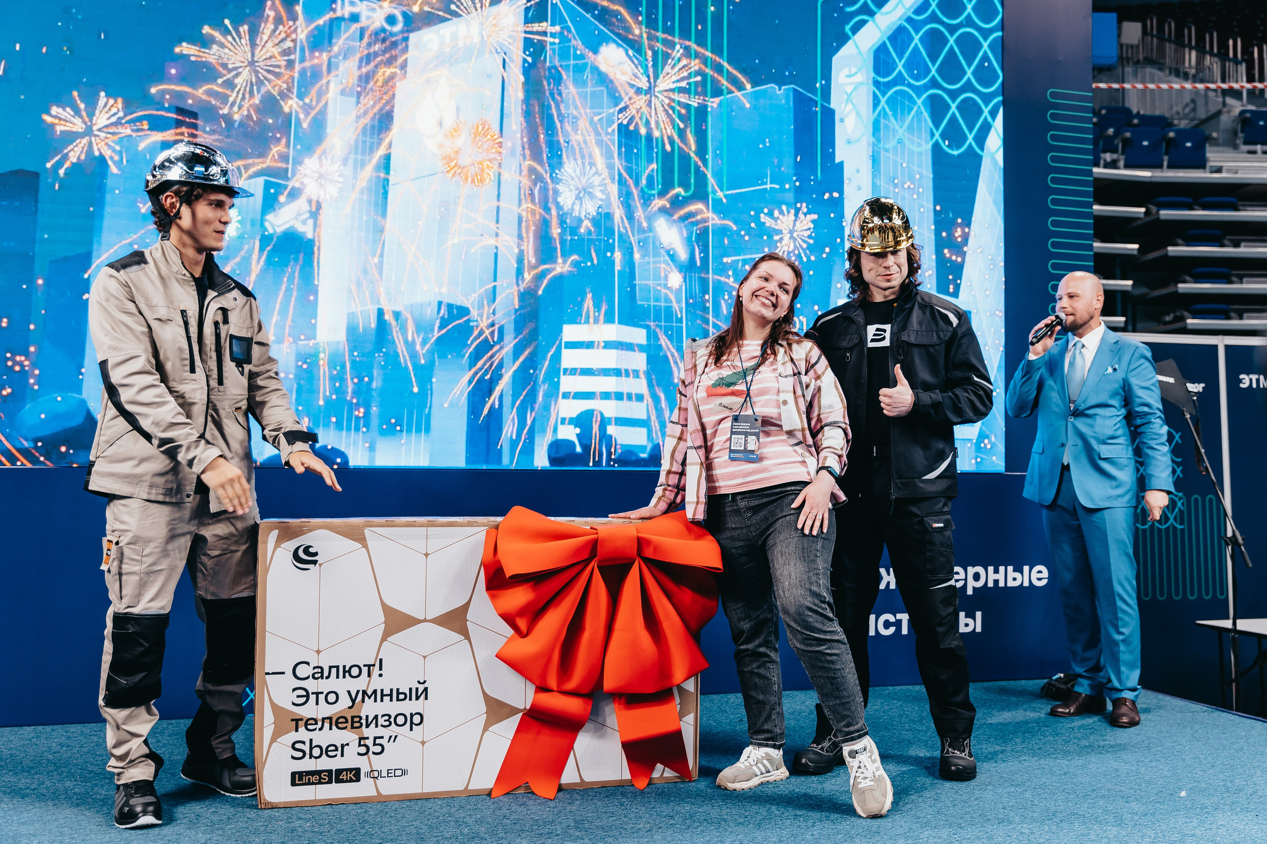 Репортажные съемки. Фотограф Гуменюк Мария