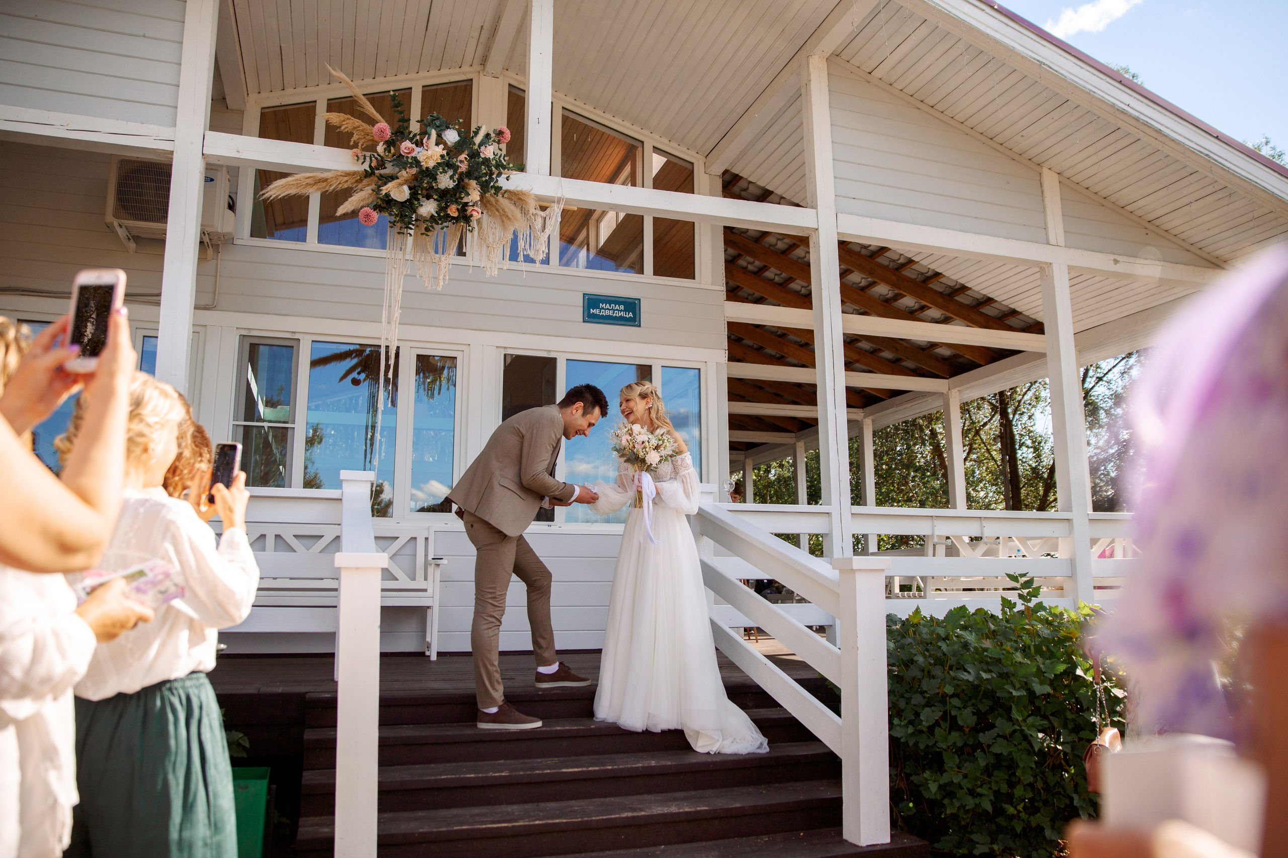 Лето. Фотограф в Москве Наталья Антипина