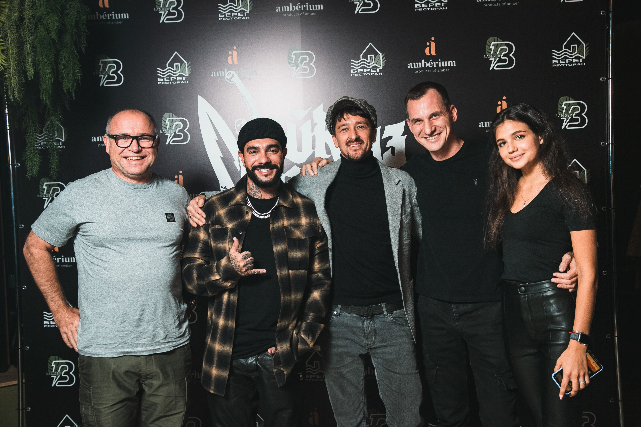 Дни рождения и юбилеи. Профессиональный фотограф Евгений Земцов в Москве. Контент съемка, репортаж мероприятий, бизнес портреты