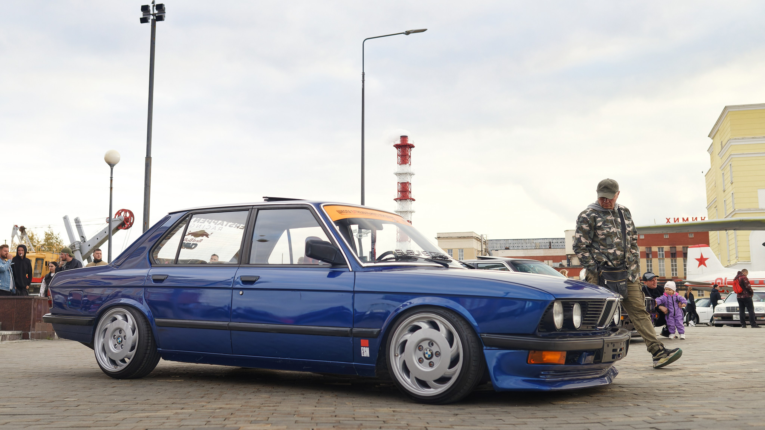 Drift Games'24. IN STREET WE TRUST