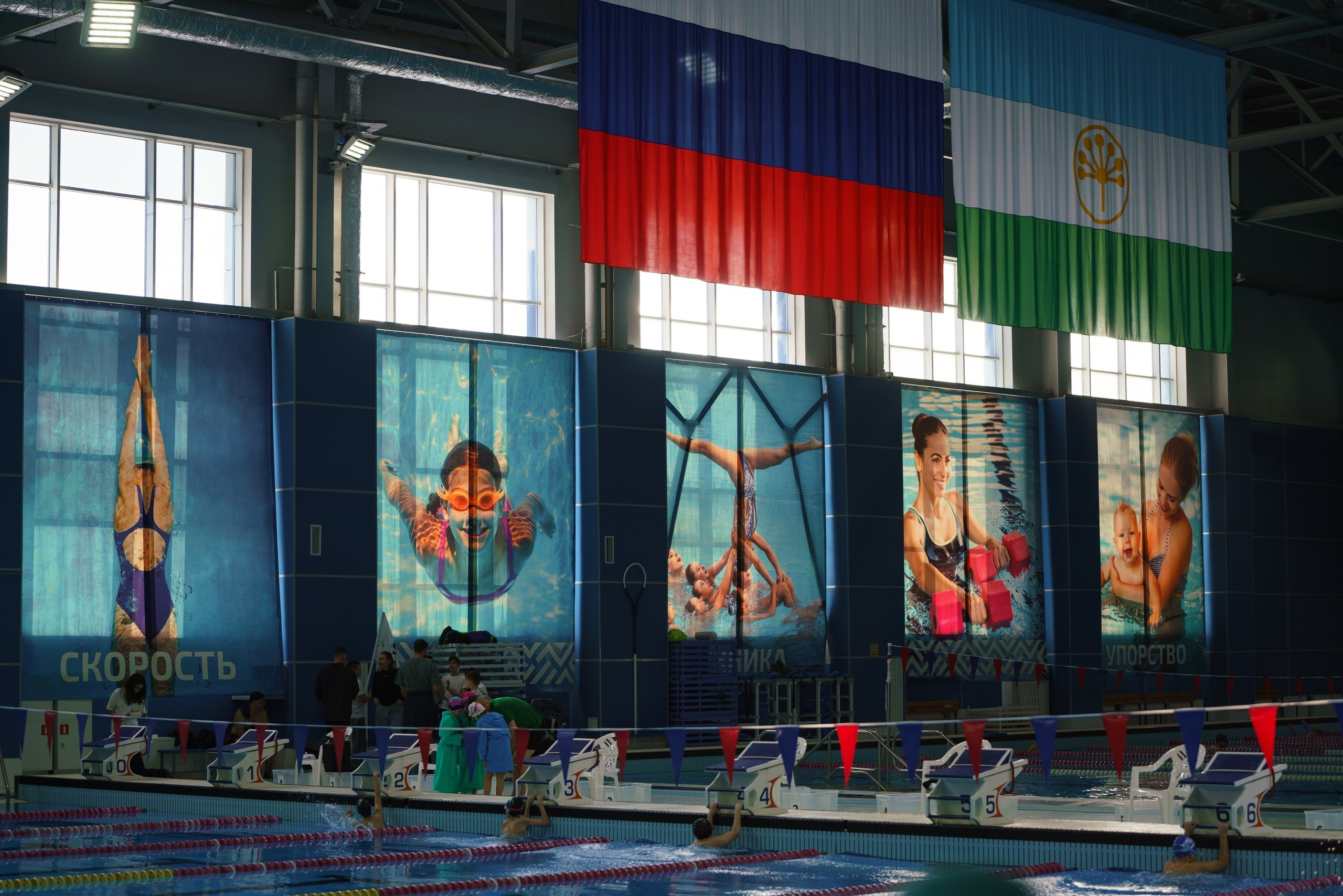 РУЧНАЯ АКУЛА УФА, СОРЕВНОВАНИЯ ПО ПЛАВАНИЮ, СПОРТИВНЫЙ ФОТОГРАФ