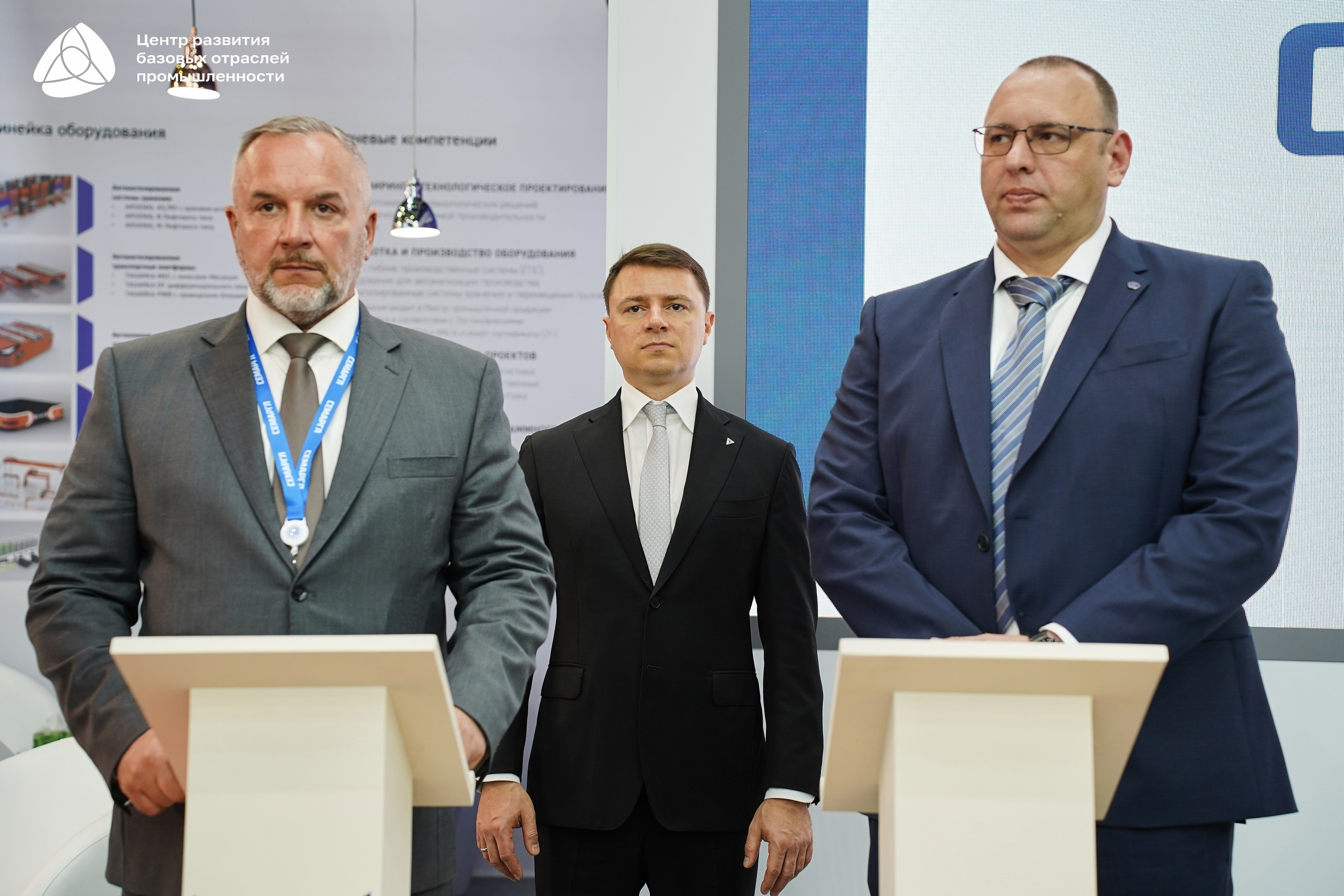 ЭКСПОЦЕНТР Алиханов. Фотограф