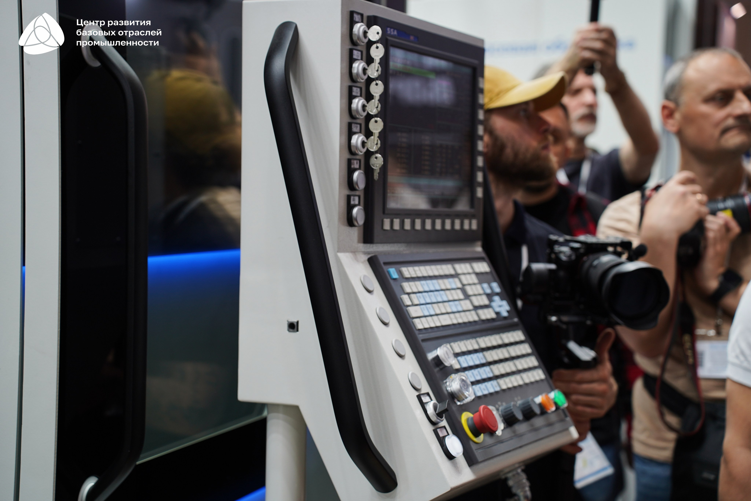 ЭКСПОЦЕНТР Алиханов. Фотограф