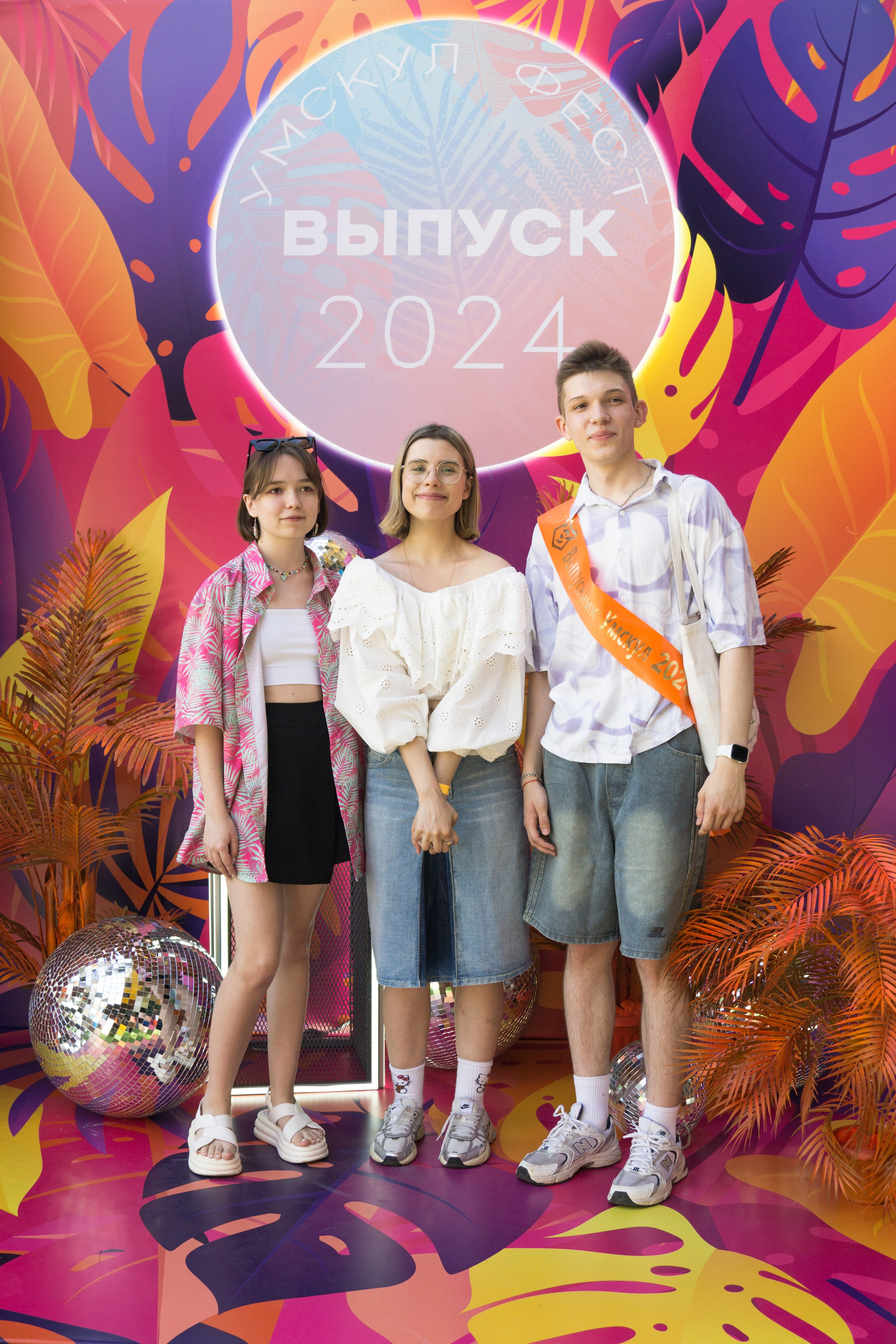 VK GIPSY Выпускной УМСКУЛ. Фотограф