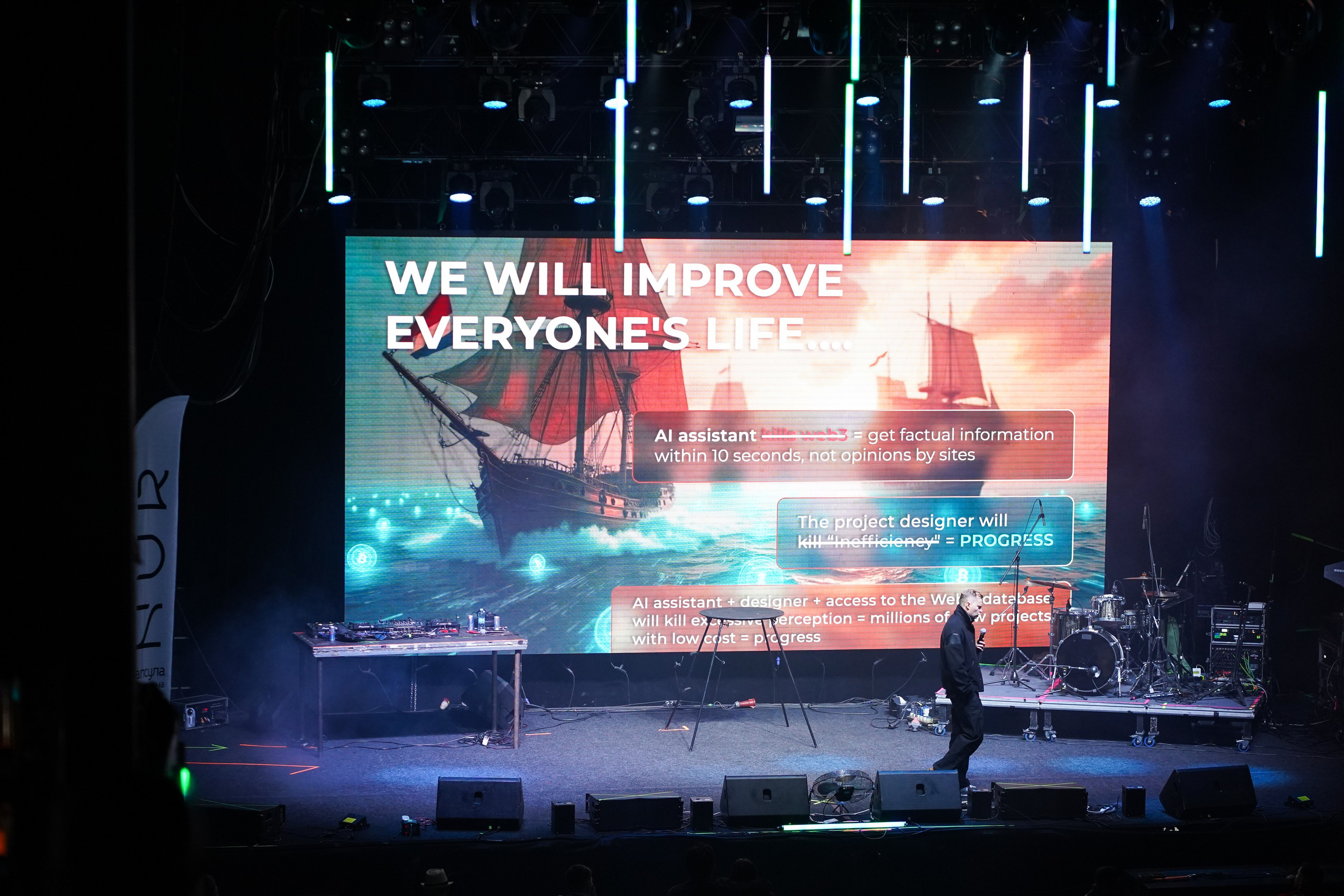 After party. Фотограф