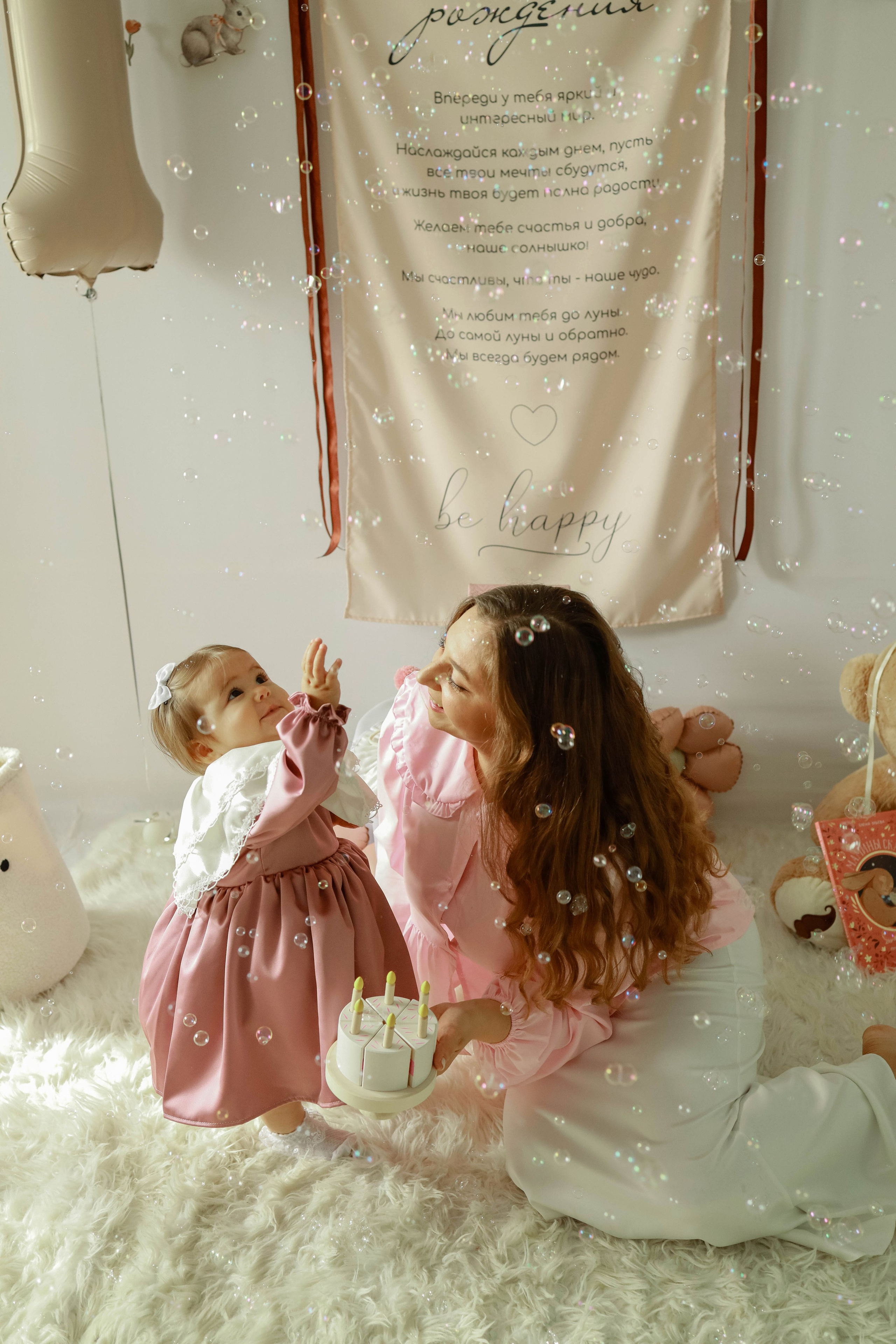 День рожденья 1 годик!. Иванова Ирина Свадебный и семейный фотограф г. Уфа