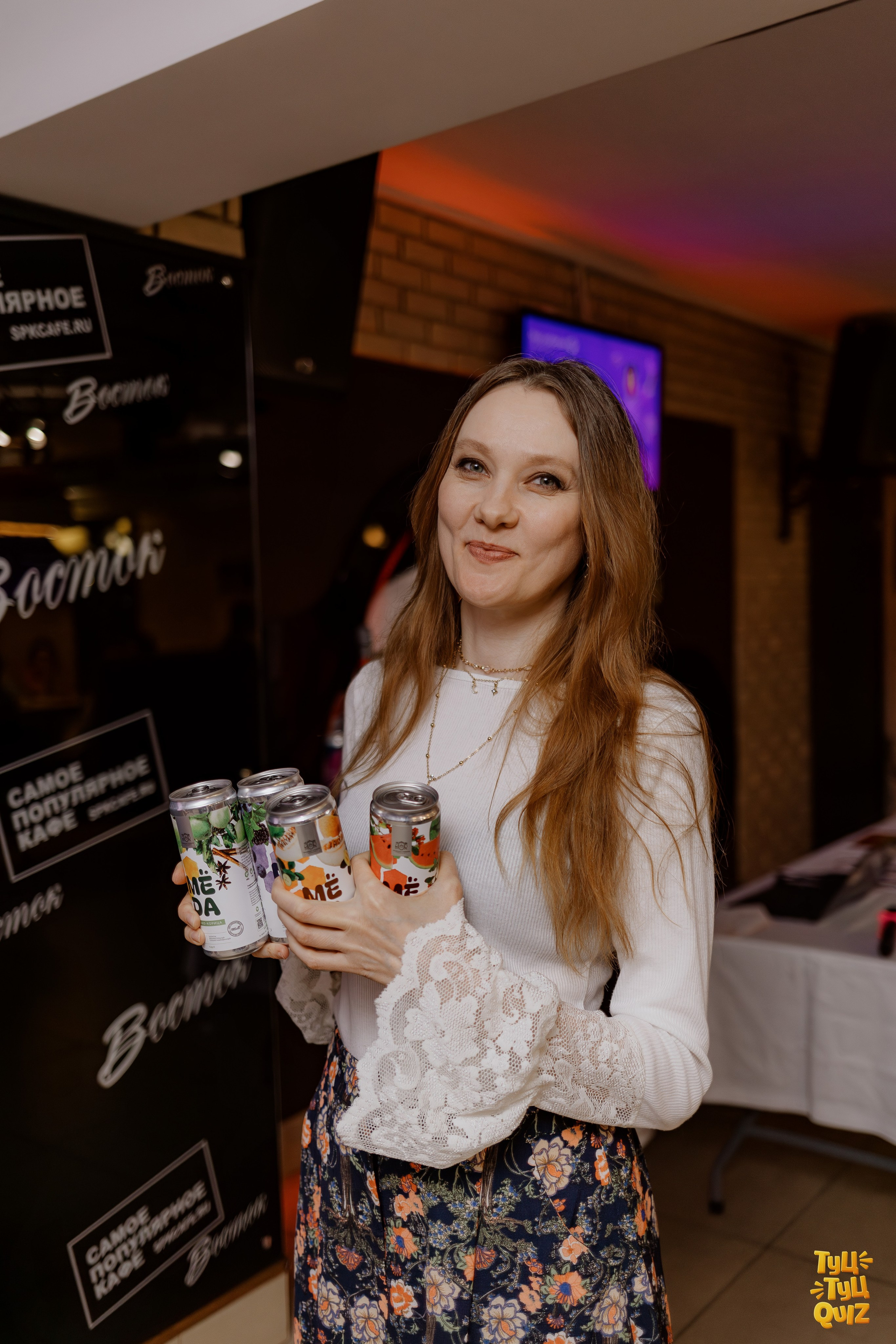 Туц Туц Quiz. Свадебный и репортажный фотограф Киров | Вадим Карпук