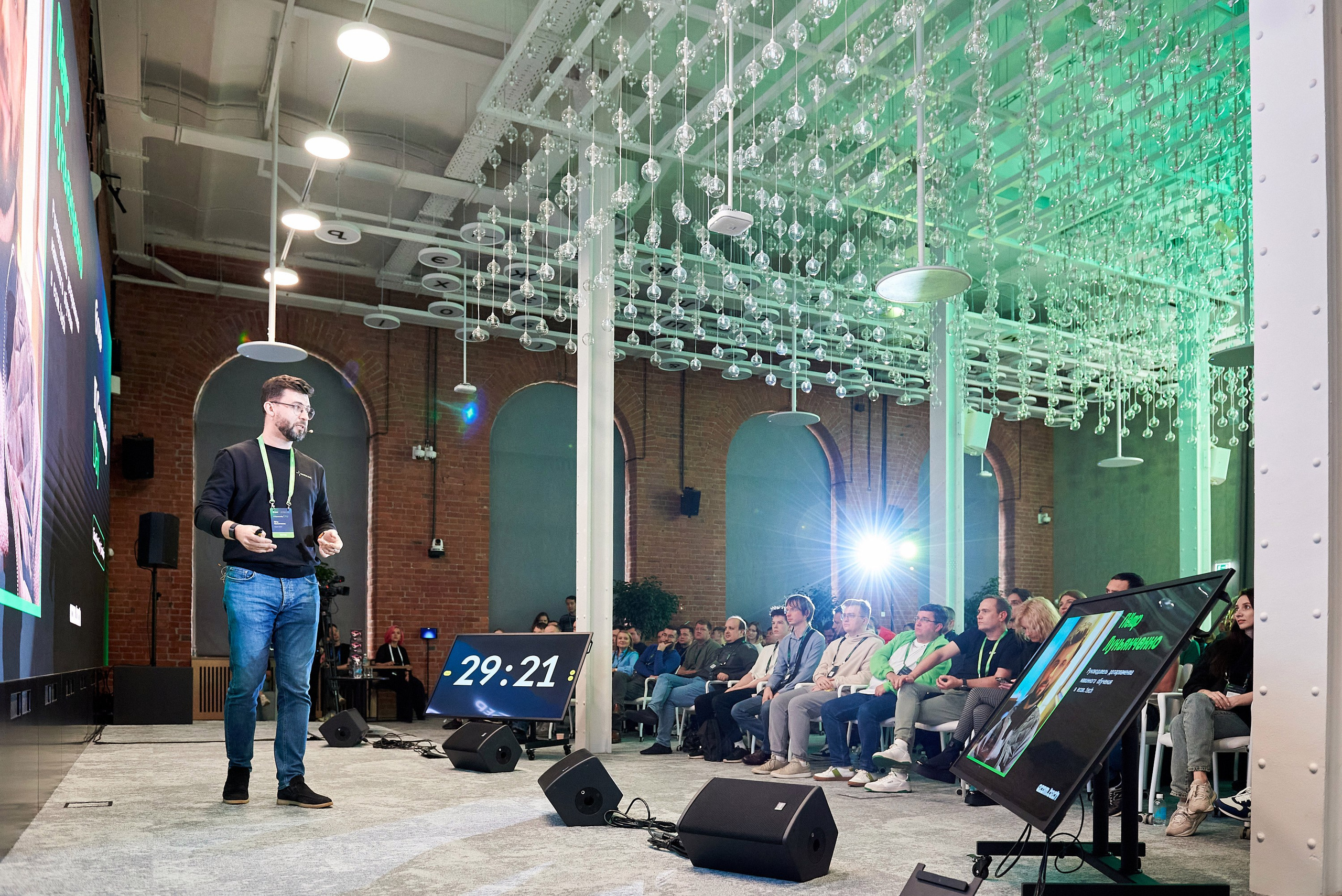 IT Community DAY 2024. Иван Ступа, репортажный фотограф в Санкт-Петербурге и Ленинградской области