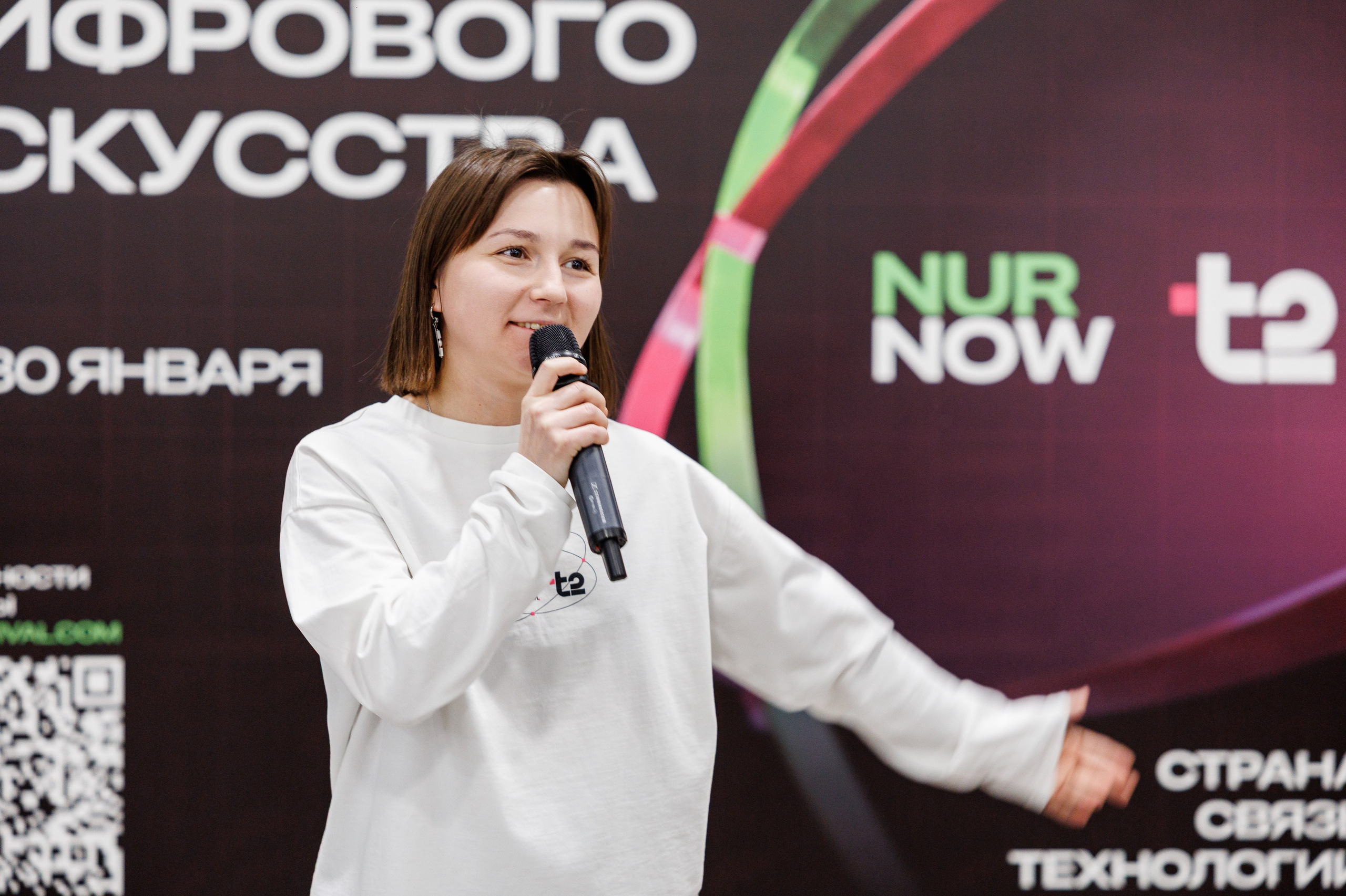 NUR NOW | Выставка цифрового искусства. Фотограф Ставрополь Петр Голубенко