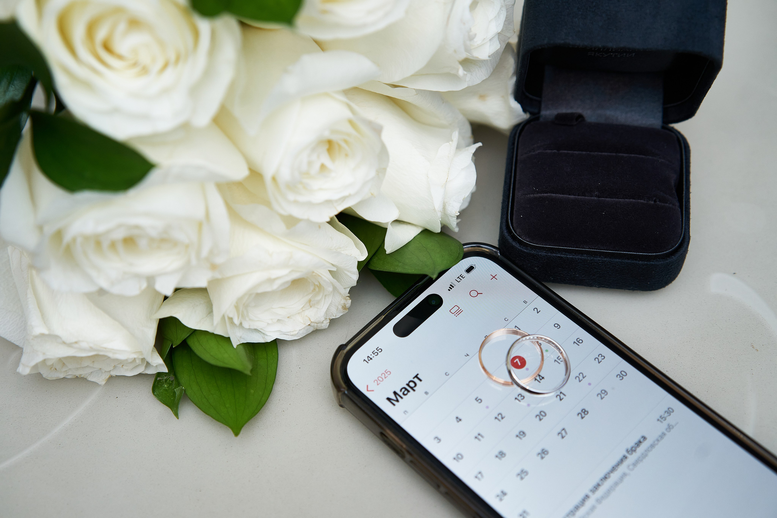 Фотосессия свадьбы Александр & Татьяна. Фотограф Екатеринбург Кокшарова Александра