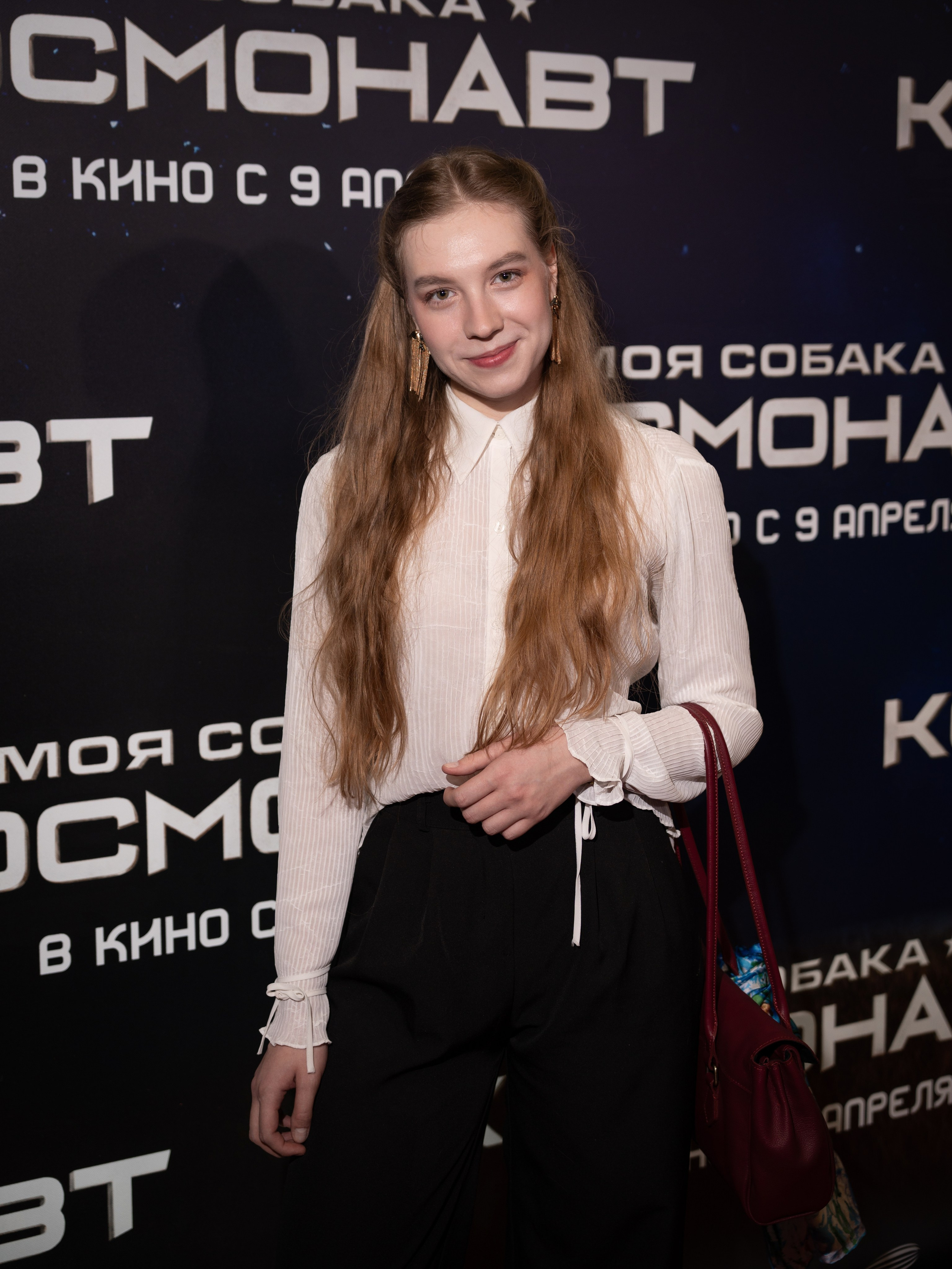 Премьера: Моя собака космонавт. Илья Варин — Фотограф Москва, Тверь