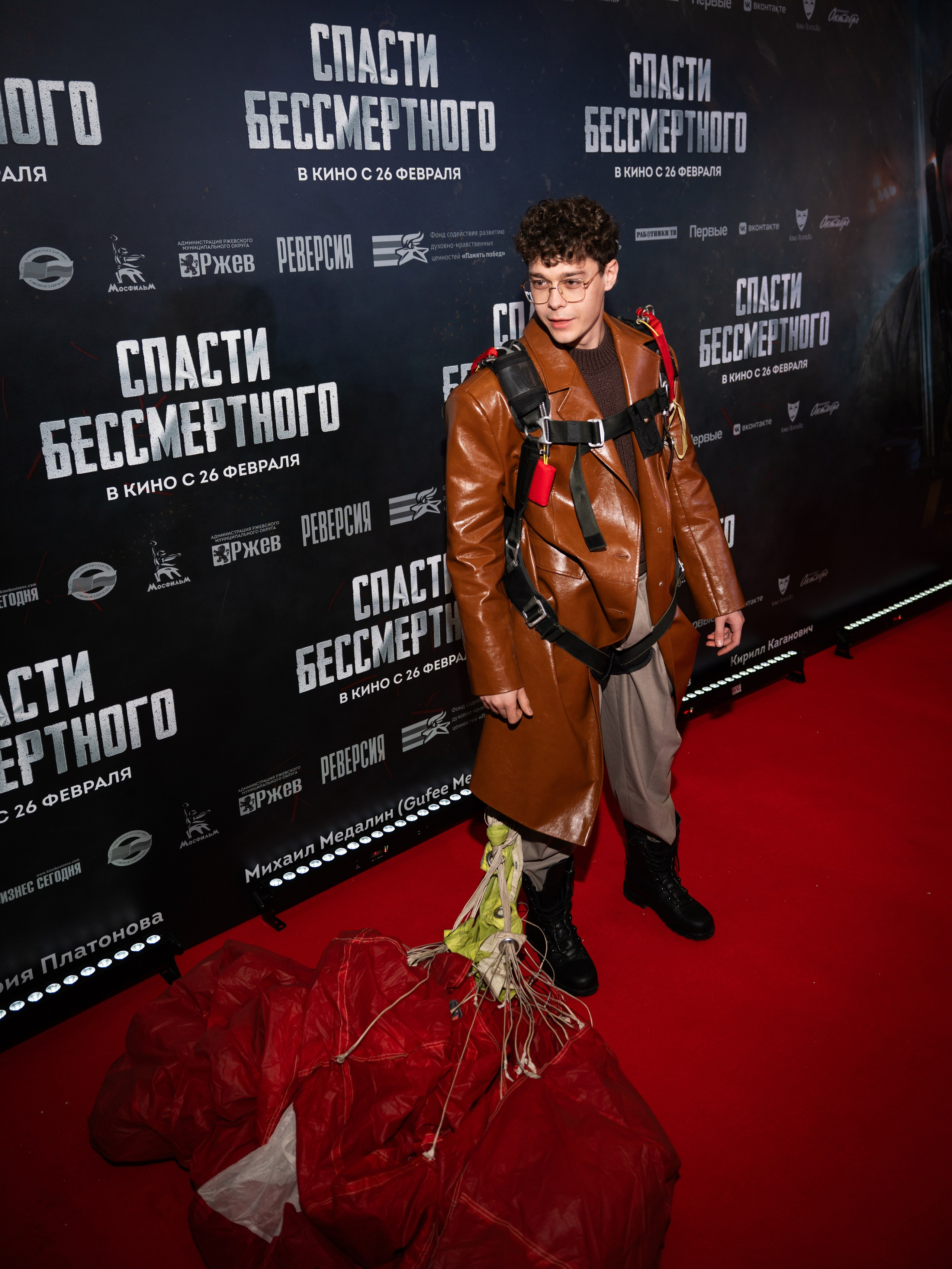 Премьера: Спасти бессмертного. Илья Варин — Фотограф Москва, Тверь