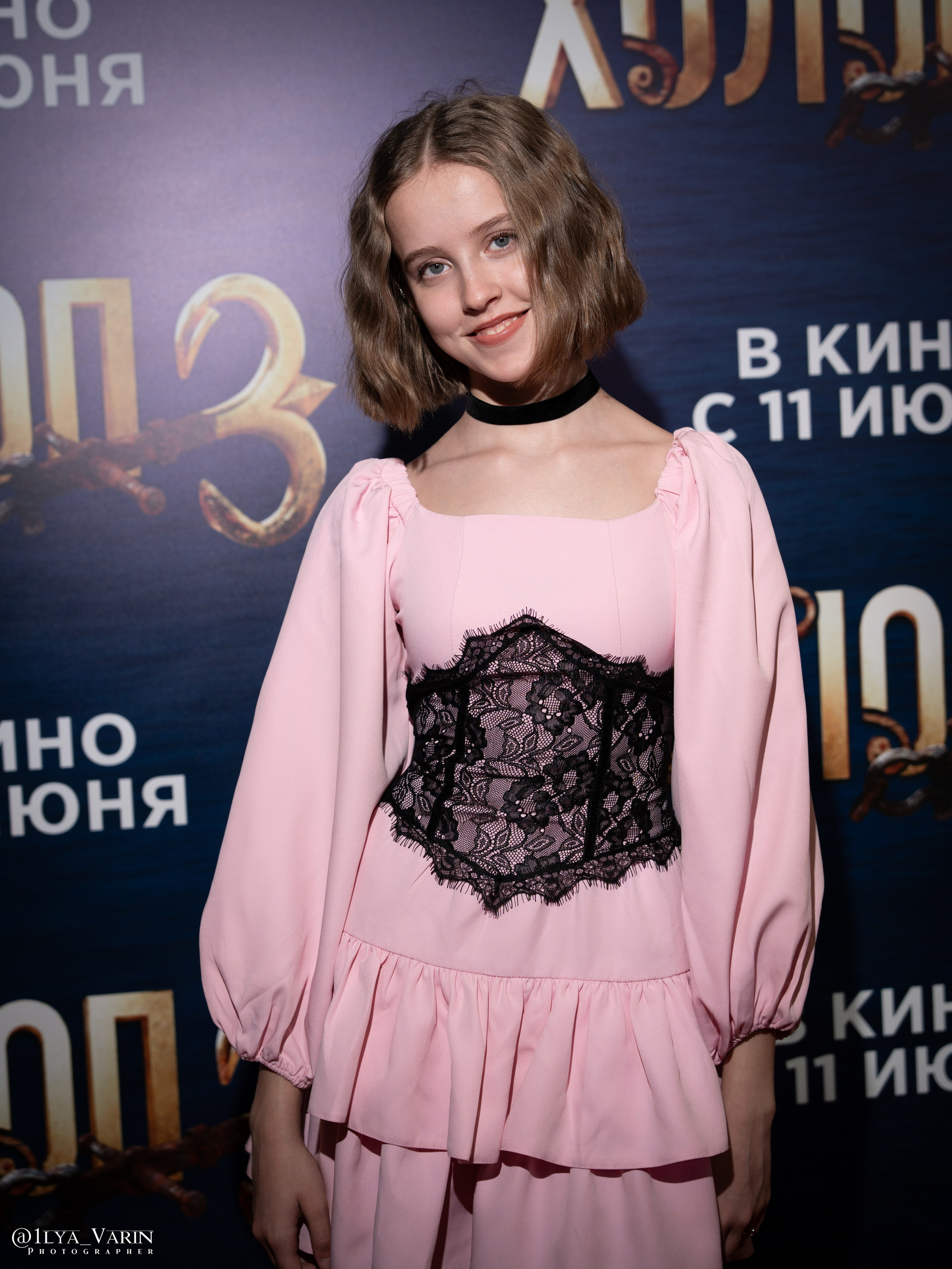 Премьера: Холоп 3. Илья Варин — Ваш фотограф в Москве