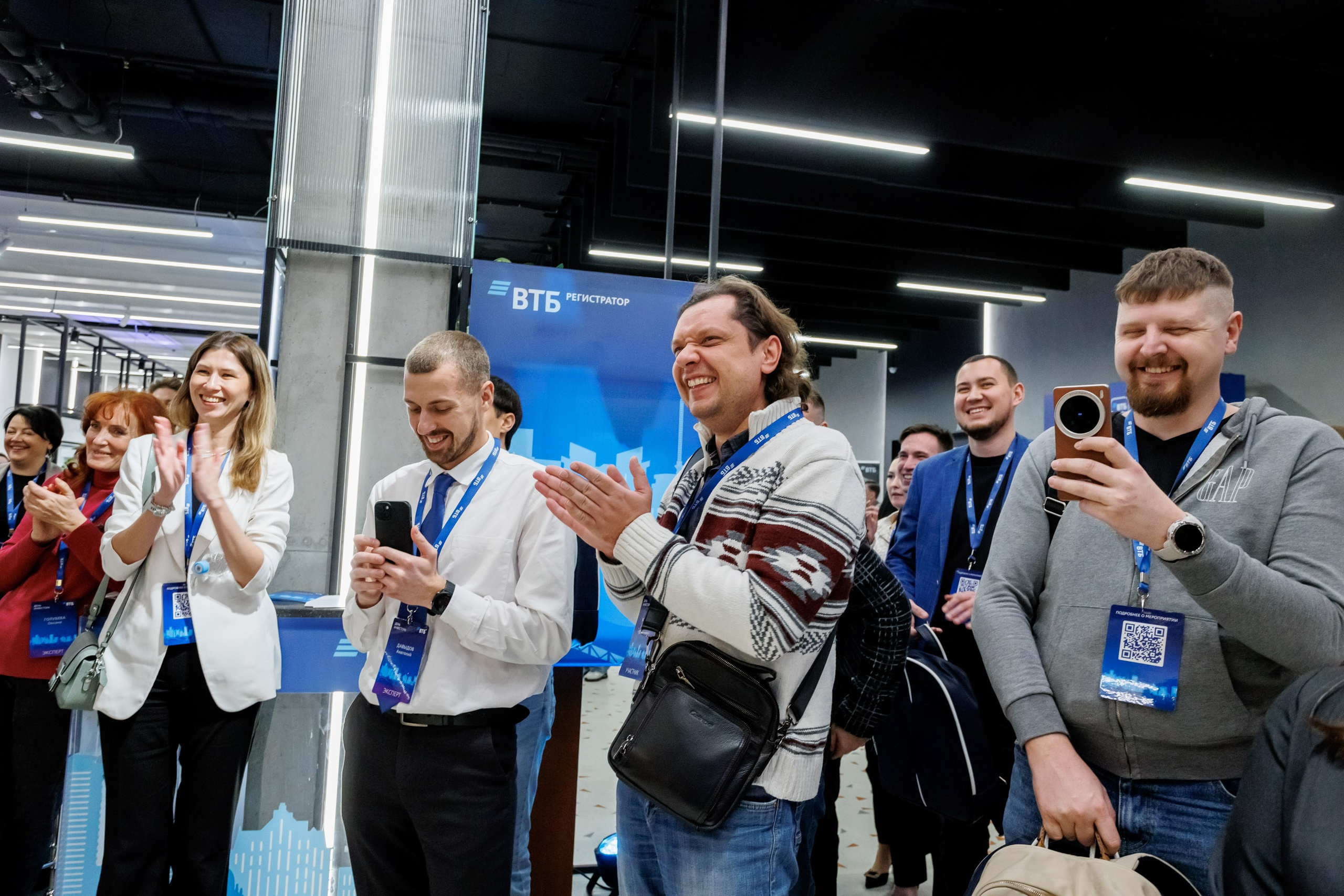 ВТБ — День инвестора. Салихов Марат, свадебный и репортажный фотограф в Казани