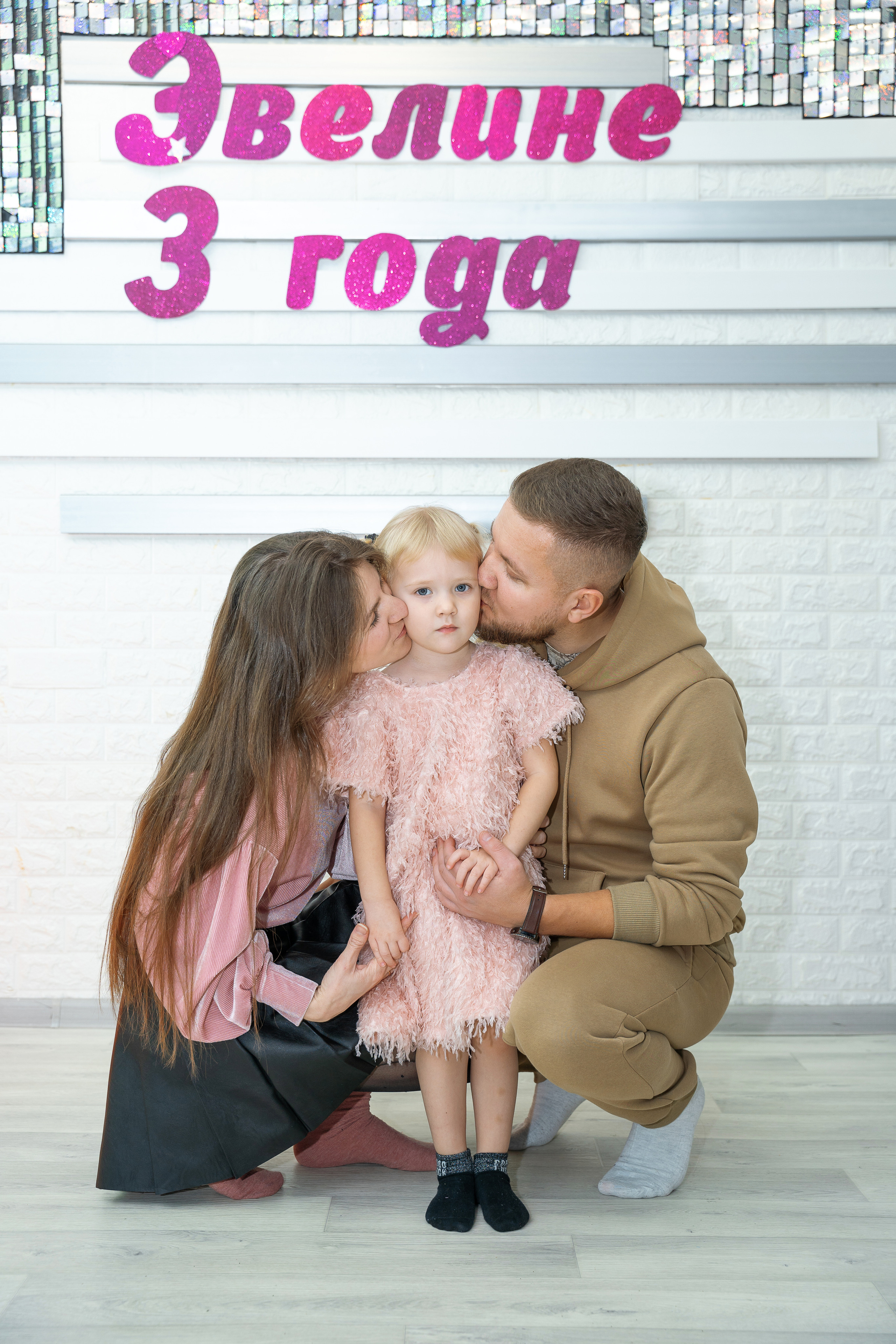 Дни Рождения. Детский и семейный Фотограф во Владивостоке Юлия Моисеенко