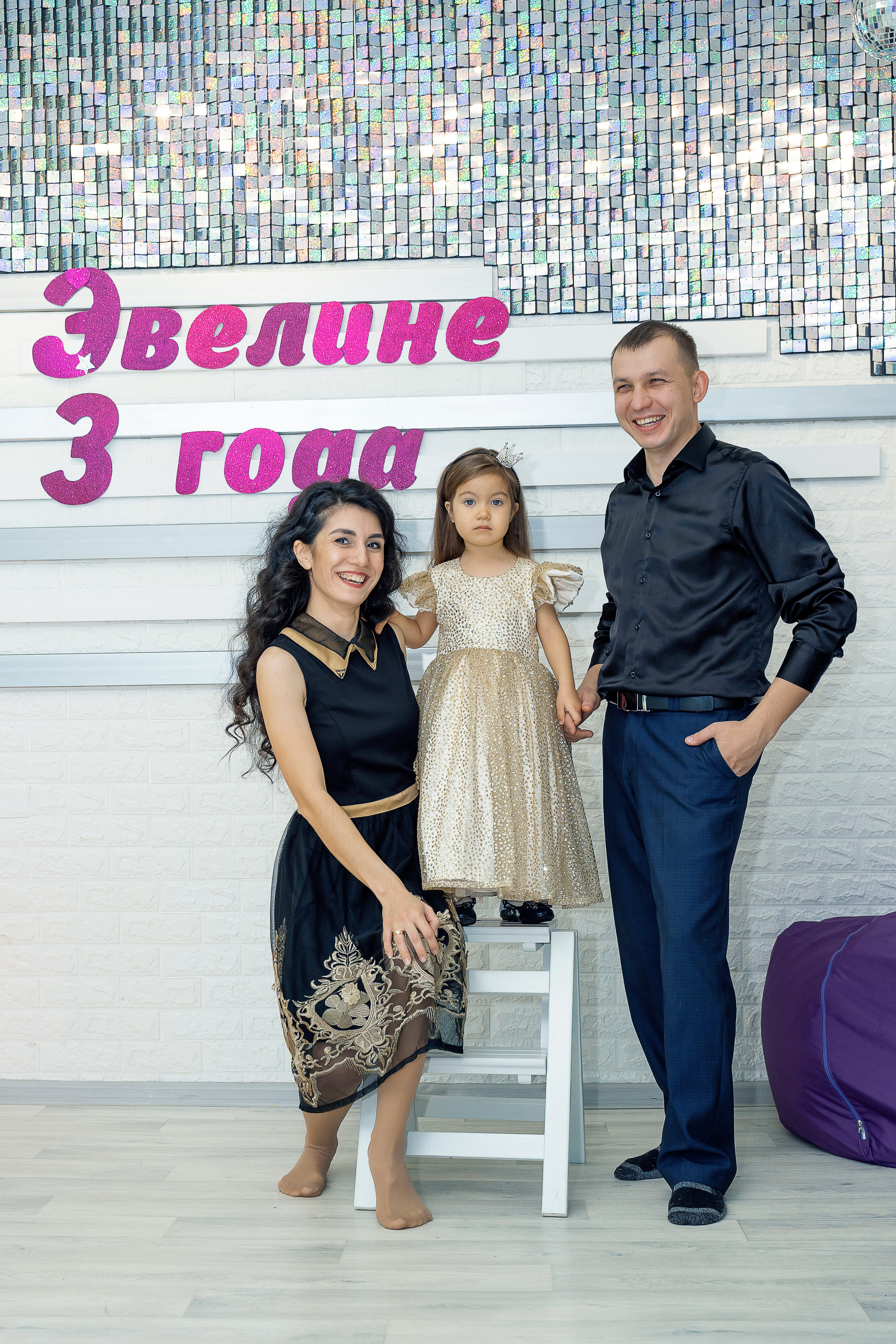 Дни Рождения. Детский и семейный Фотограф во Владивостоке Юлия Моисеенко