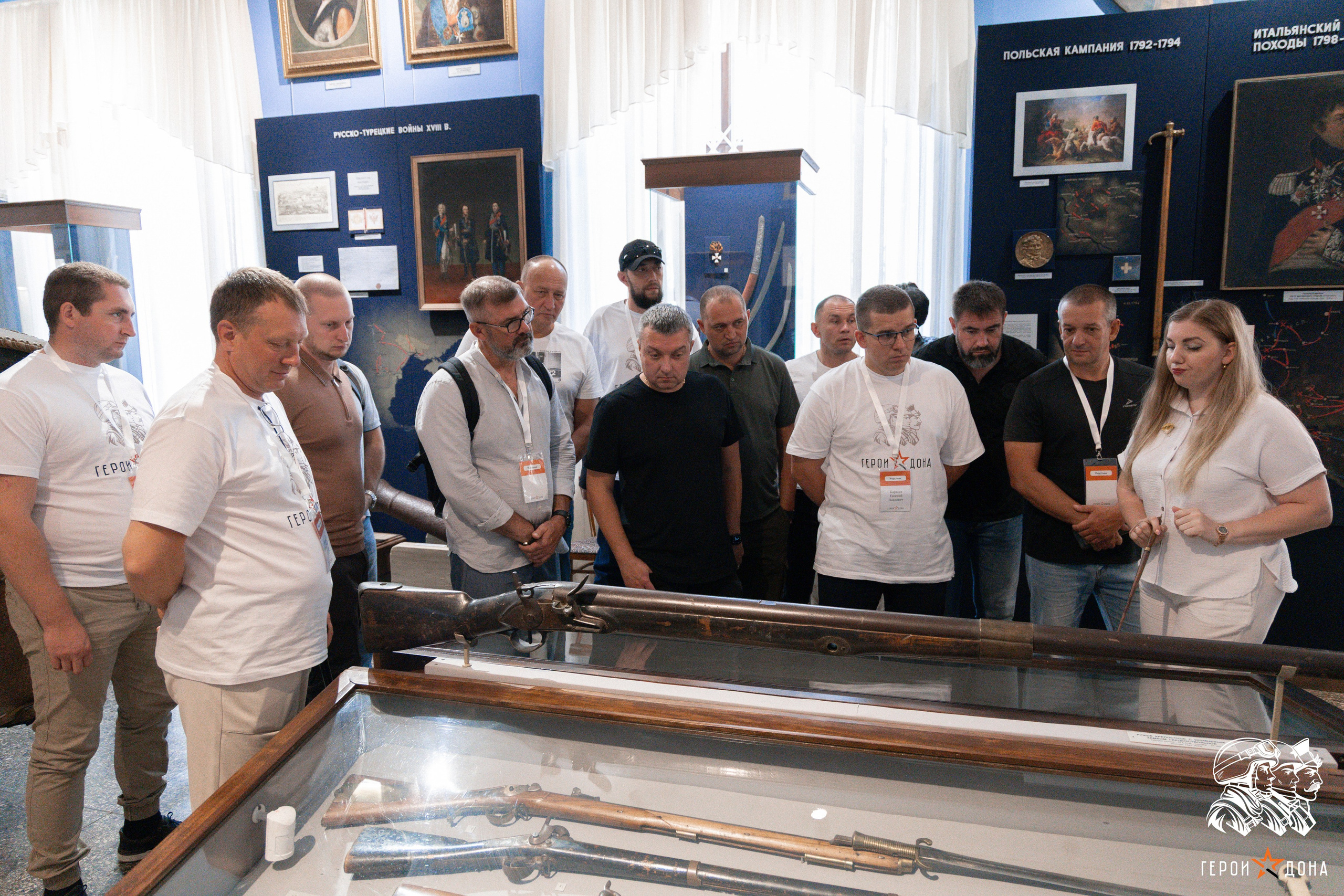 «Герои Дона» региональное продолжение президентского проекта «Время героев». Анна Рышкевич