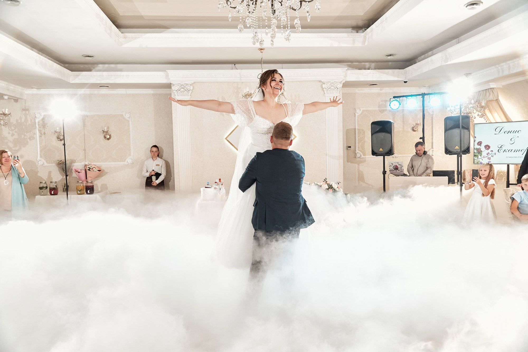 Денис и Екатерина. Свадебный фотограф в Барнауле Дмитрий Медведев