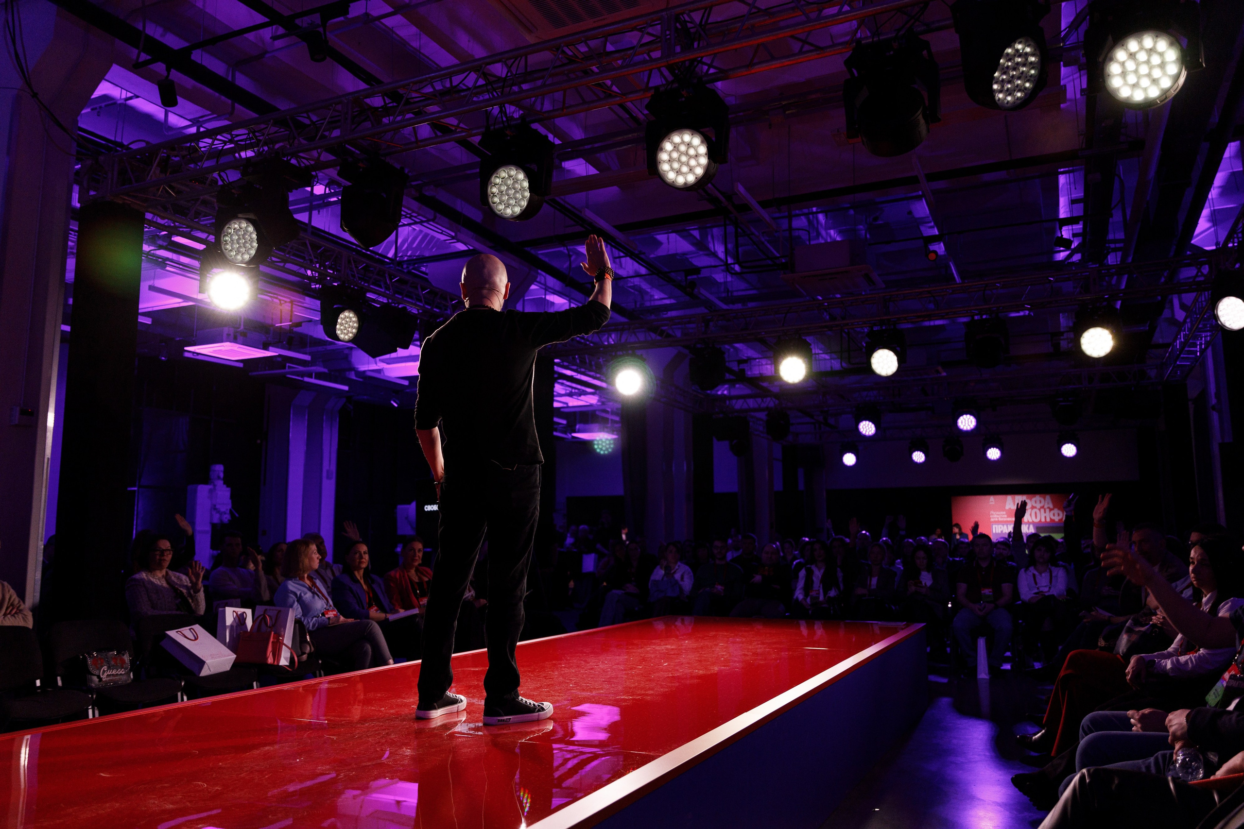 АЛЬФА КОНФА. ПРАКТИКА. 2024. ТУЛА, ИВАНОВО. Свадебный и event-фотограф Иван Волнухин