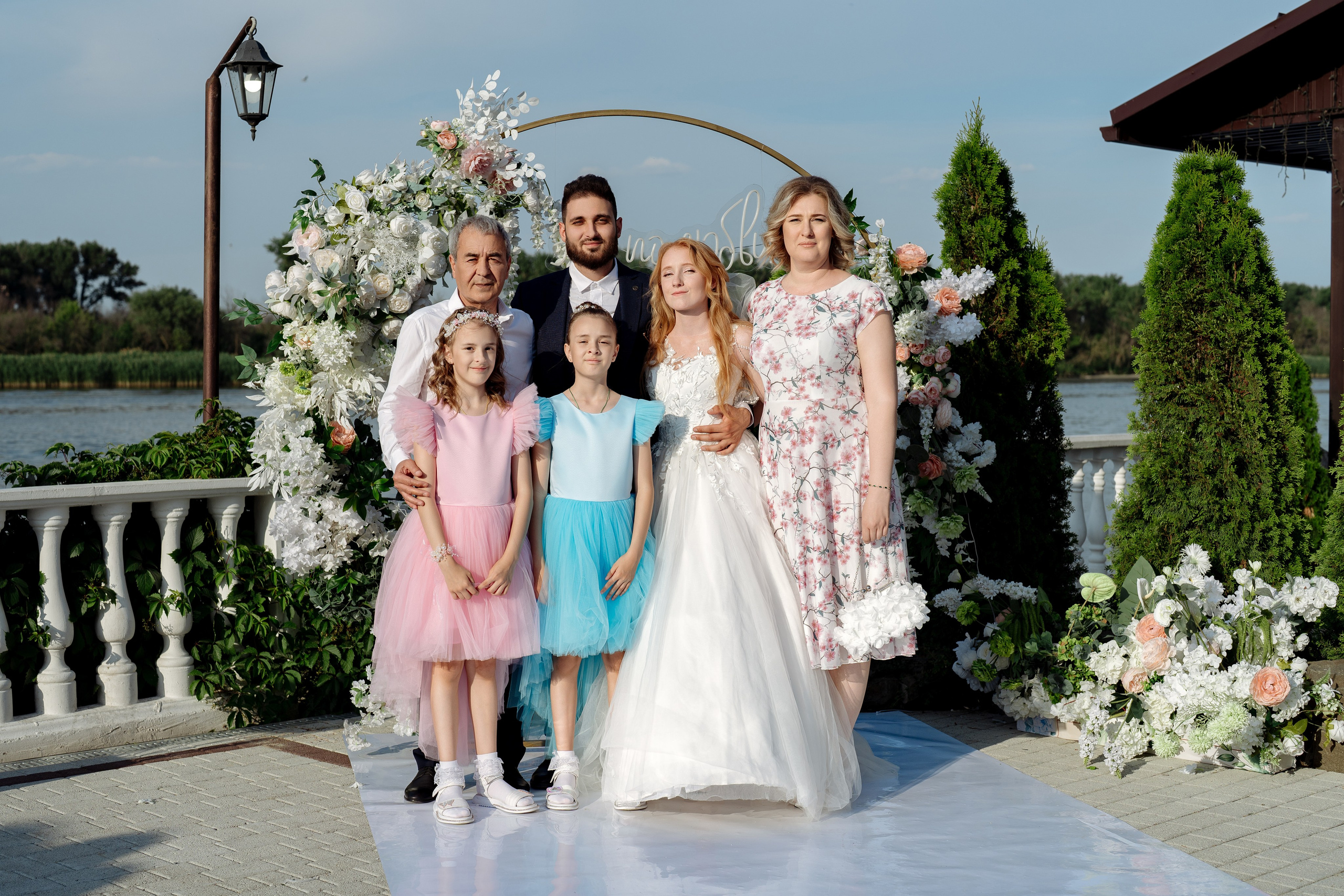 Александр и Анастасия