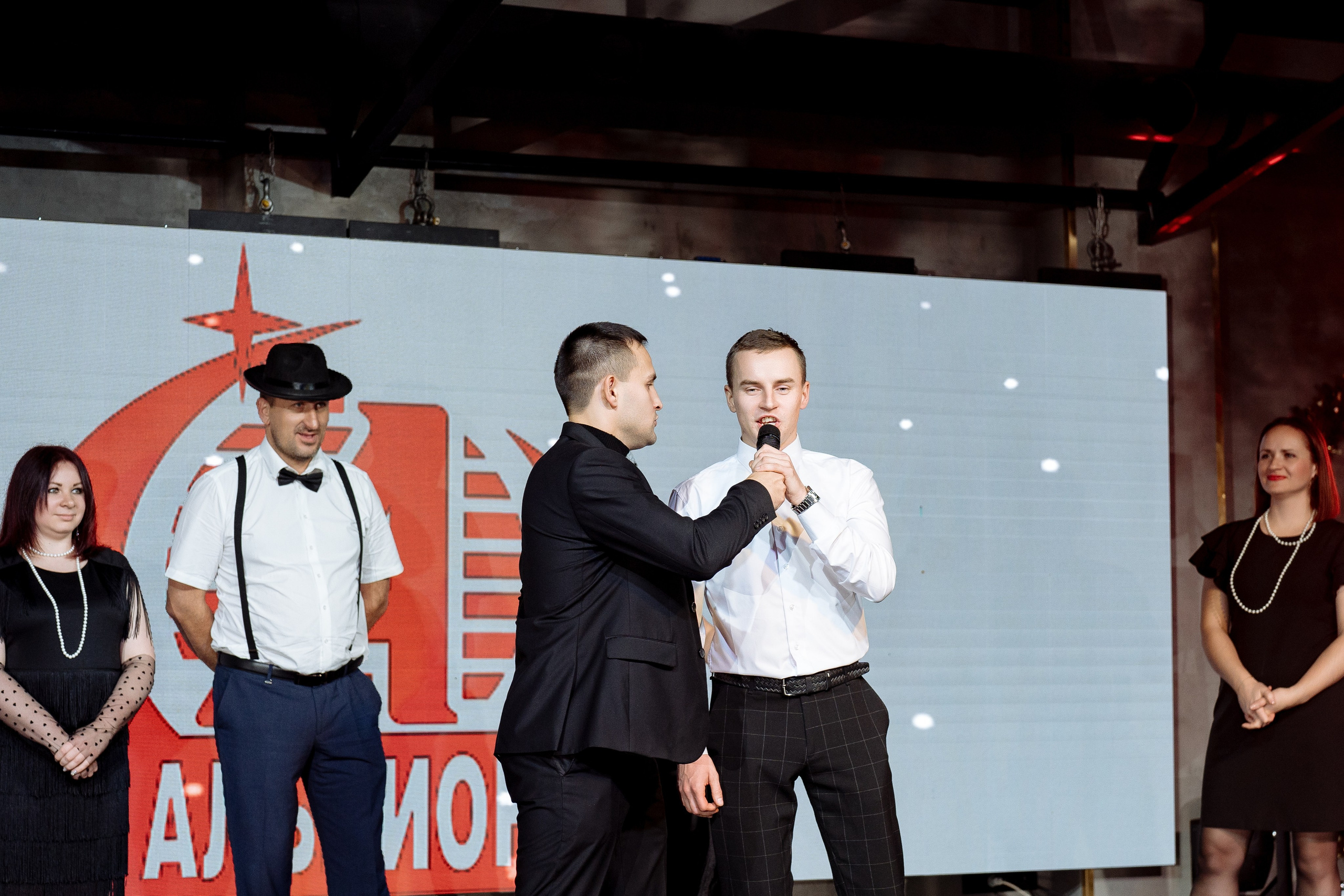 Альбион Тур