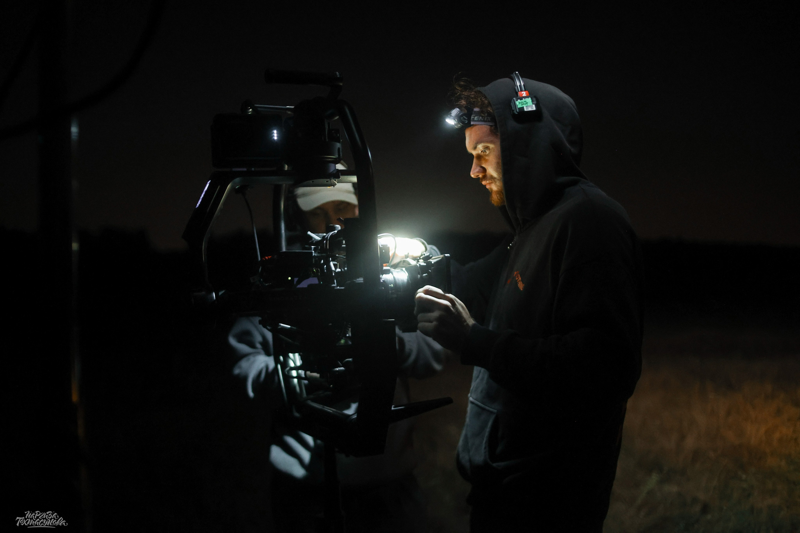 Заточка — Острые края