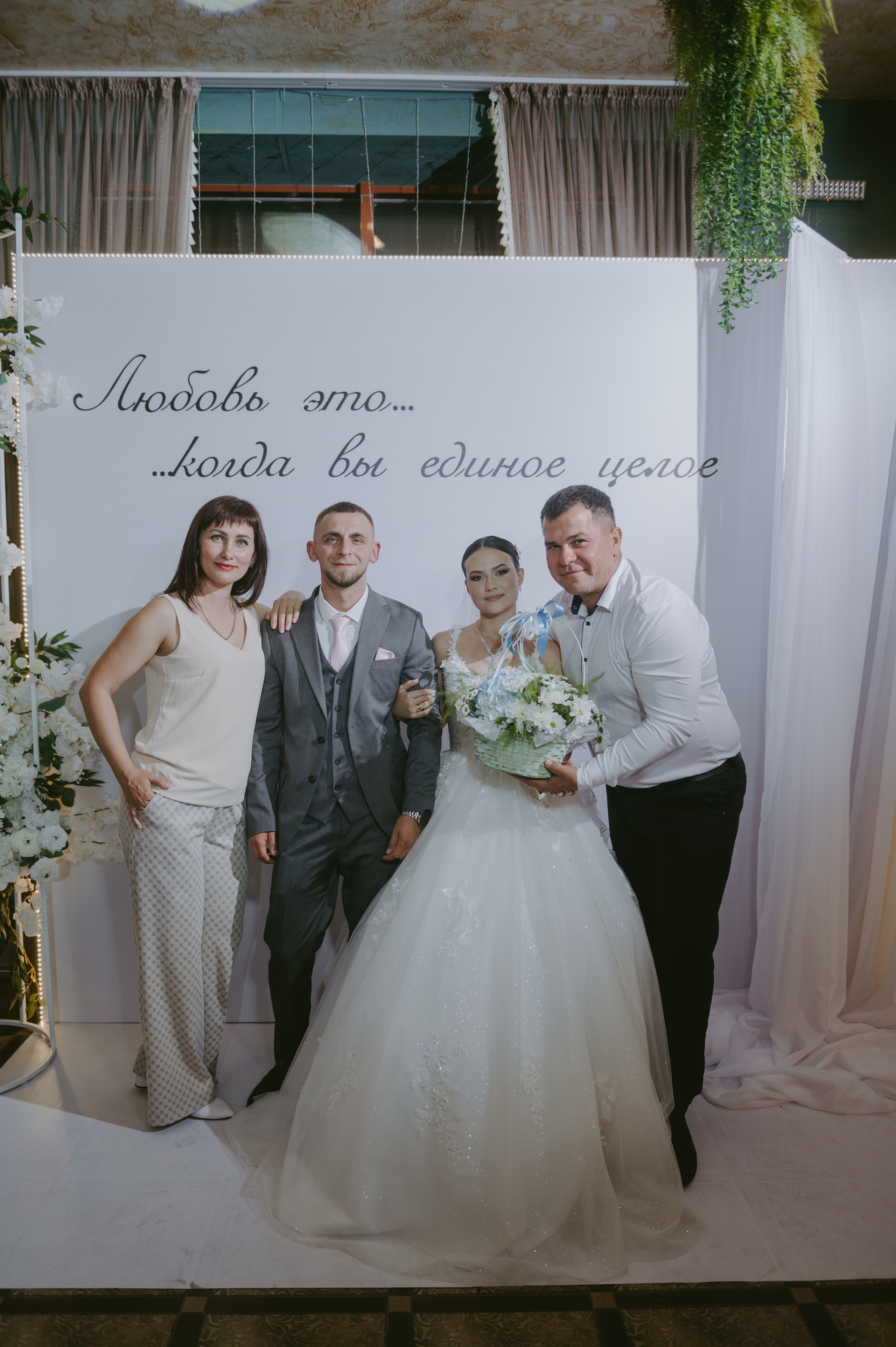 Роман & Вероника. Свадебный и семейный фотограф город Темрюк Фотостудия Темрюк