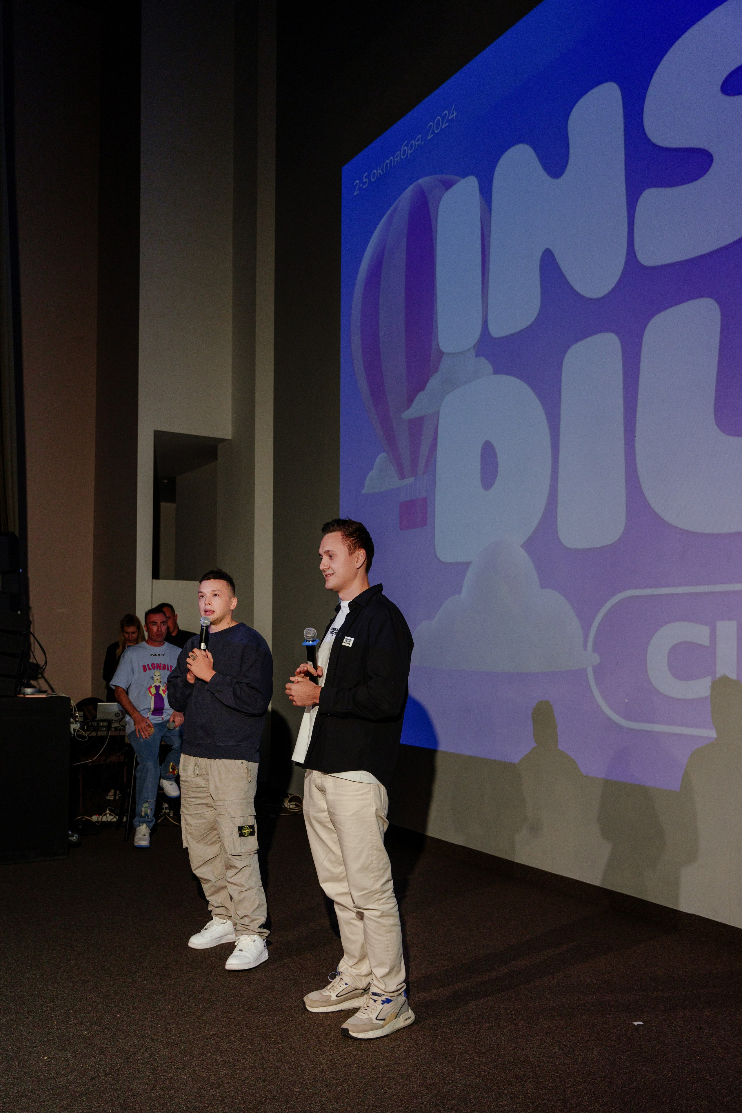 Фотограф в Красную поляну. Репортажный фотограф Москва Сергей Дружинин