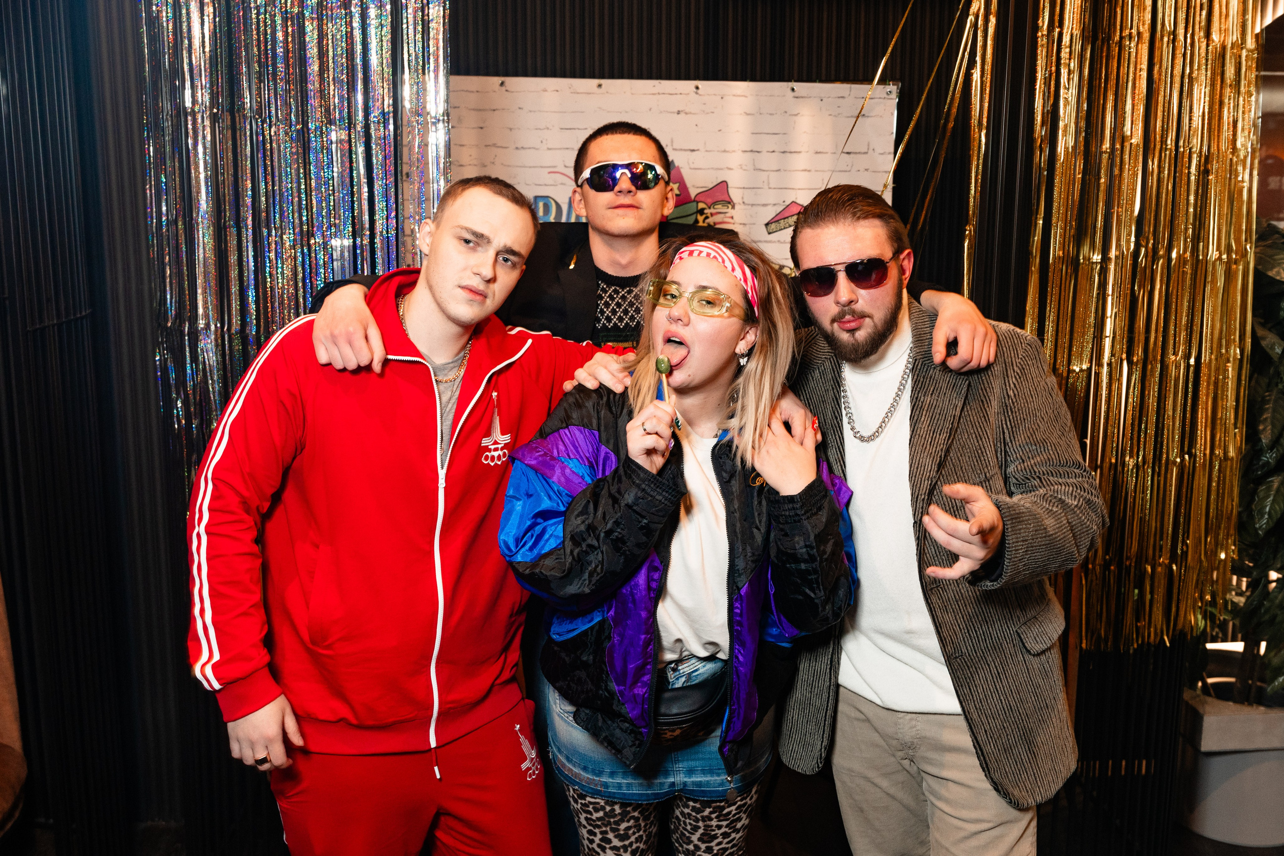 Мята Platinum Атлантис. Фотограф Никита Комаров