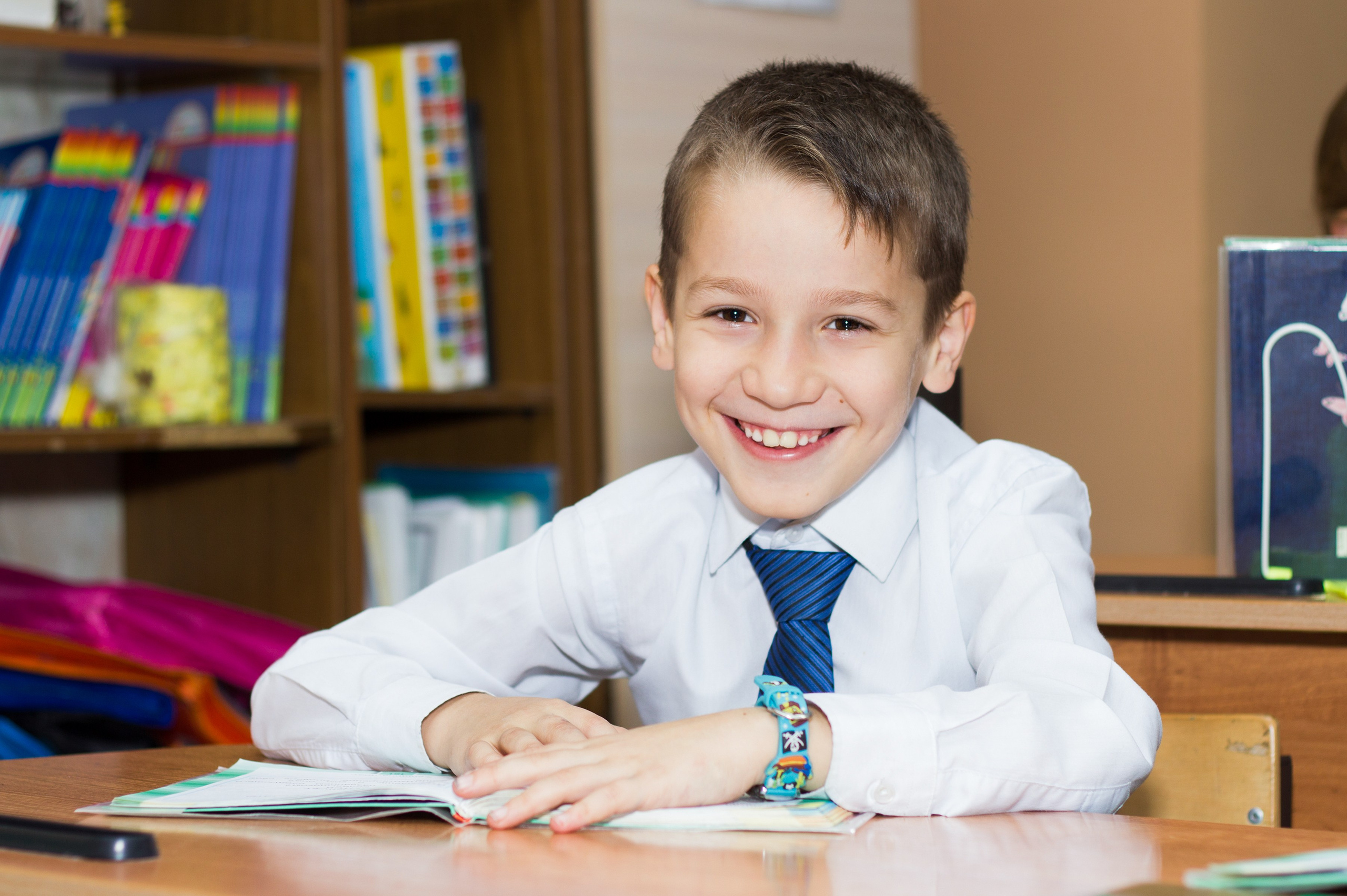 Начальная школа