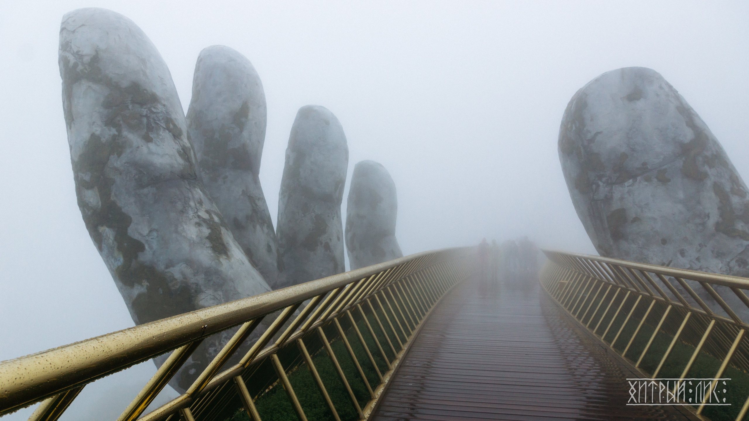 Вьетнам. Фотограф-путешественник Самойлов Максим «Sly Fox»