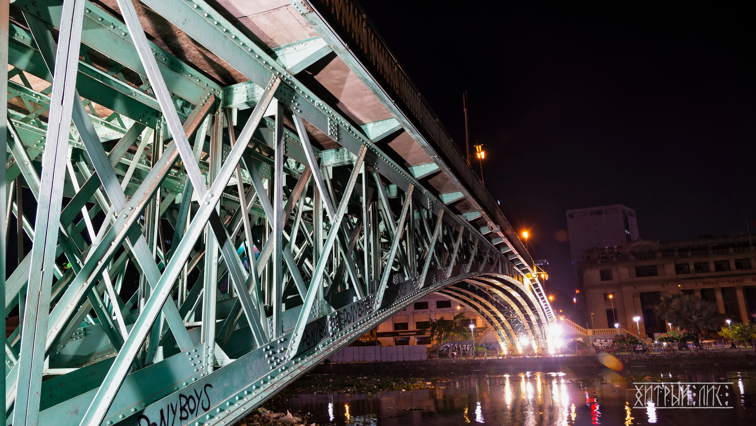 Вьетнам. Фотограф-путешественник Самойлов Максим «Sly Fox»