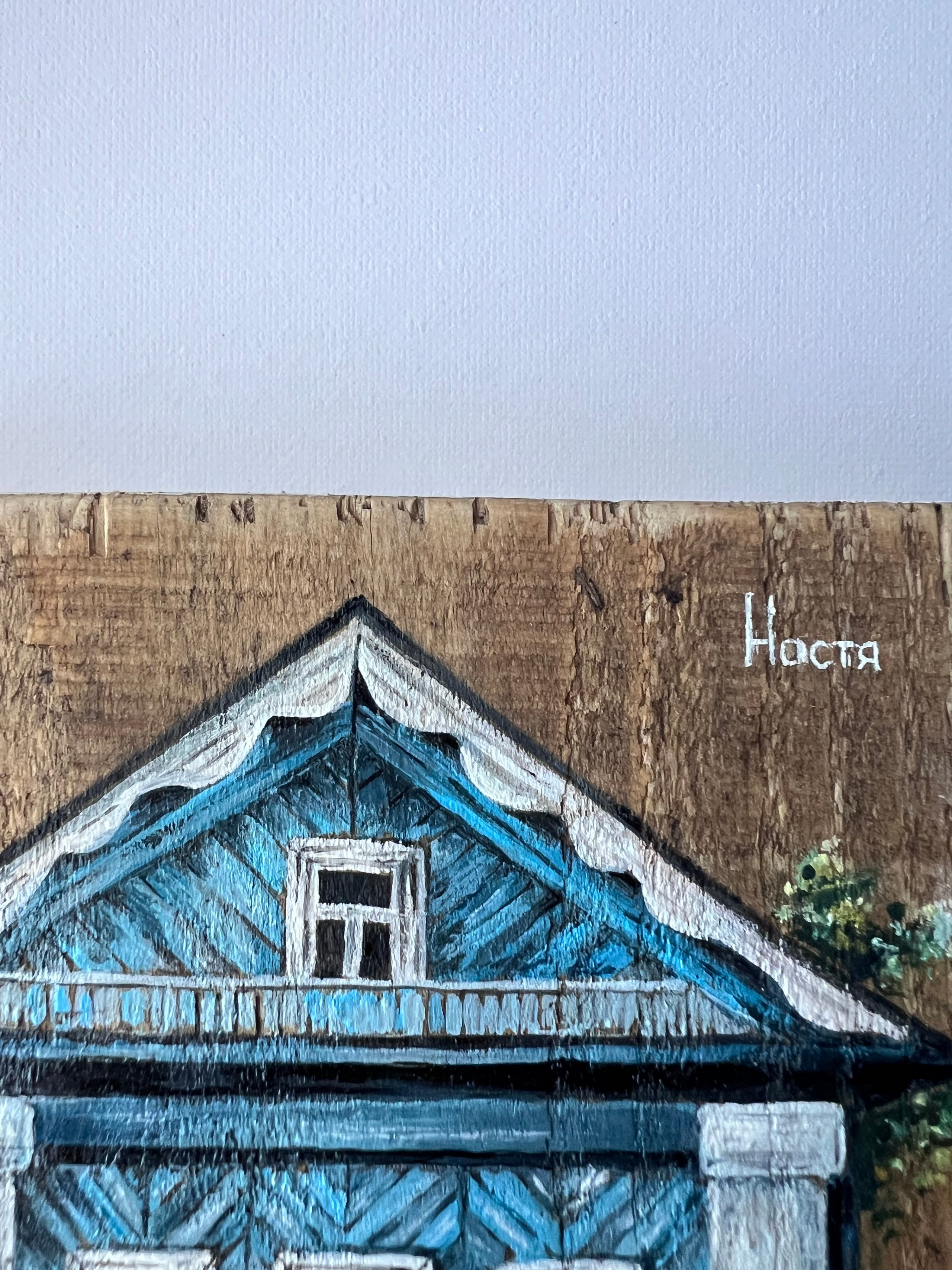 Галерея. Анастасия Ракчеева Художник