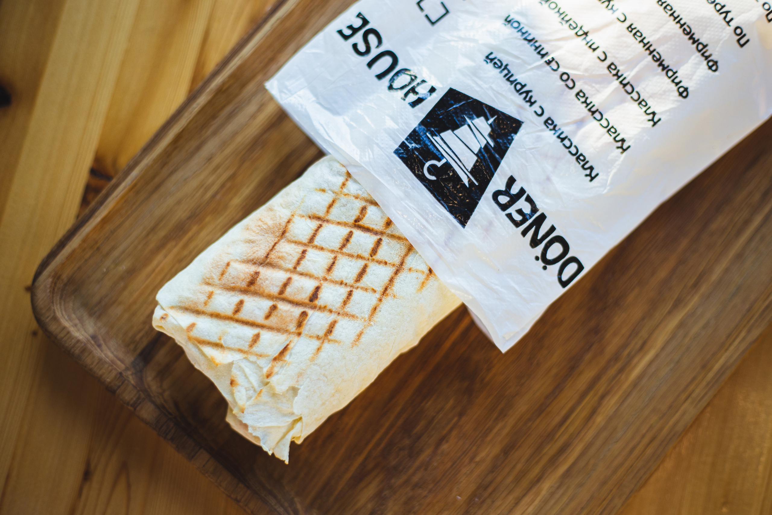 Гриль-бар Doner House. Фотограф Валерия Лобковская