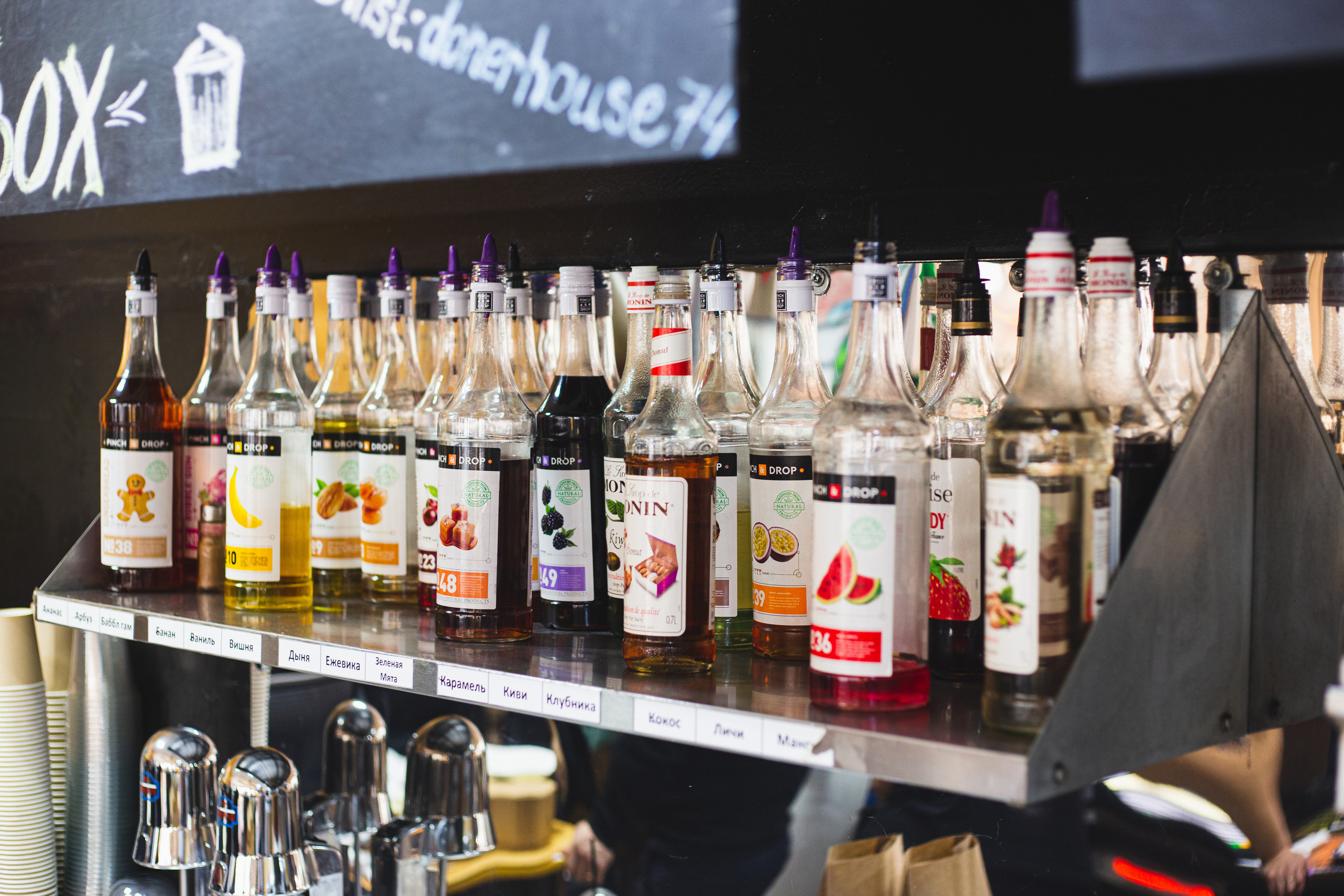 Гриль-бар Doner House. Фотограф Валерия Лобковская