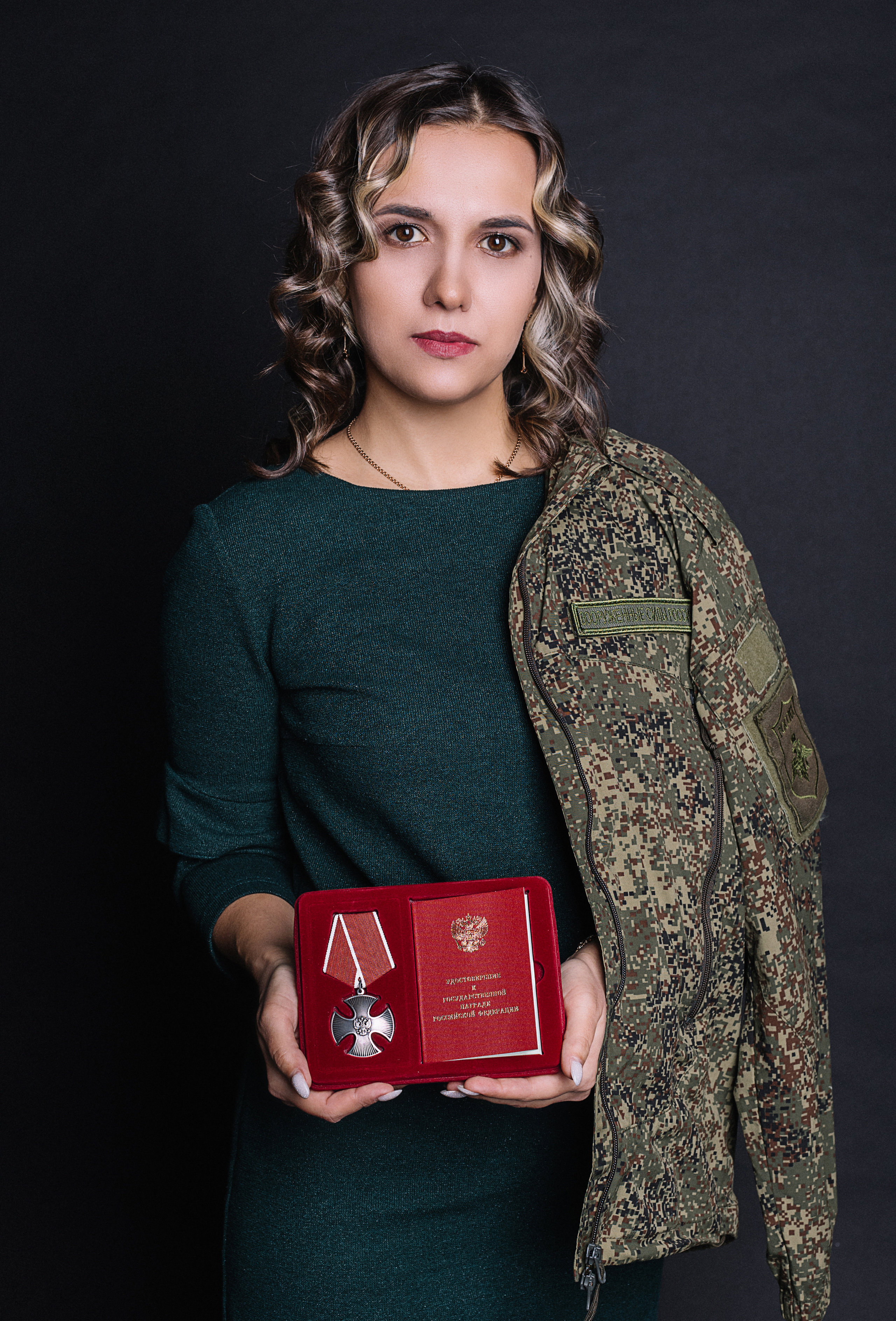 Жена Героя. Фотограф Валерия Лобковская