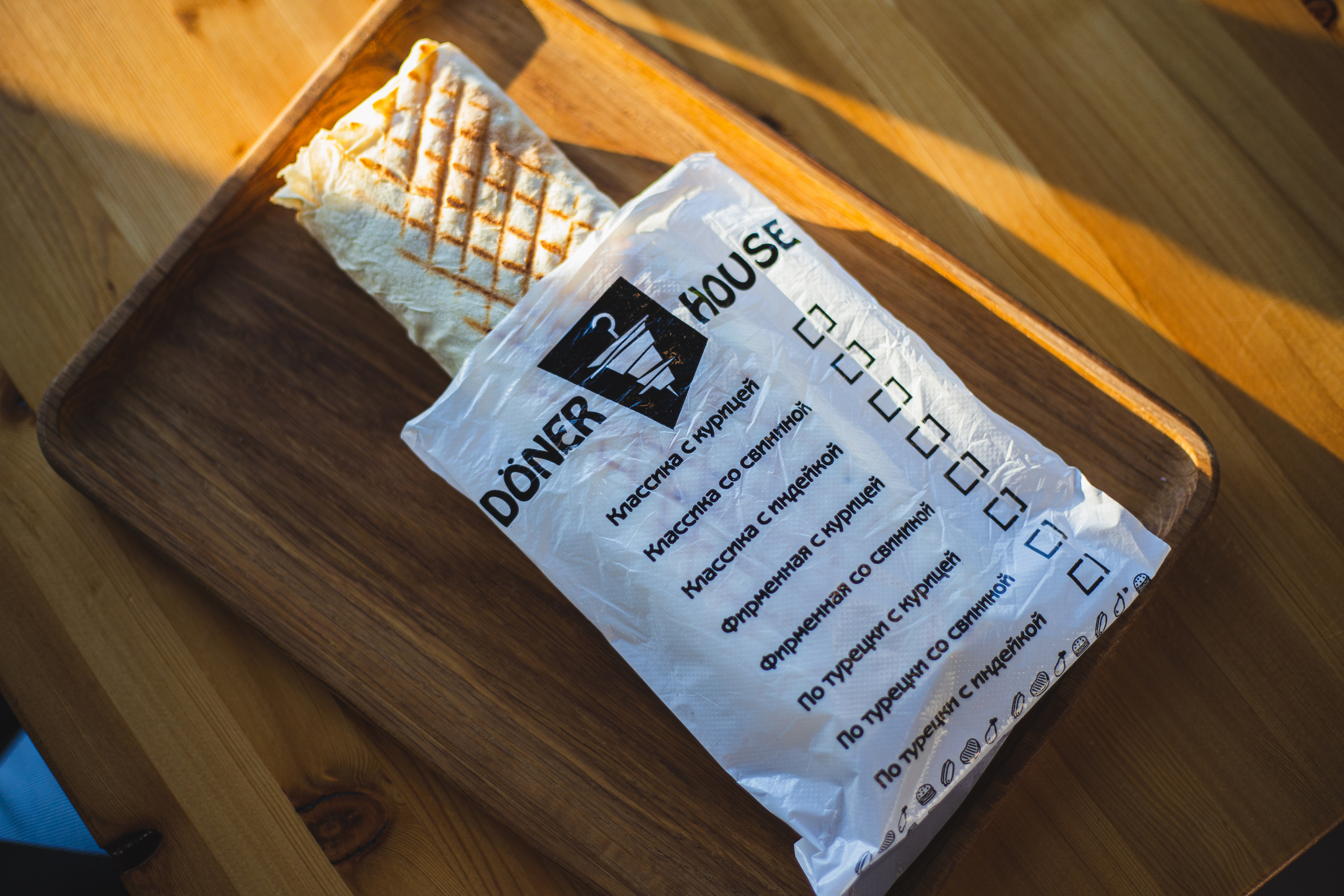 Гриль-бар Doner House. Фотограф Валерия Лобковская