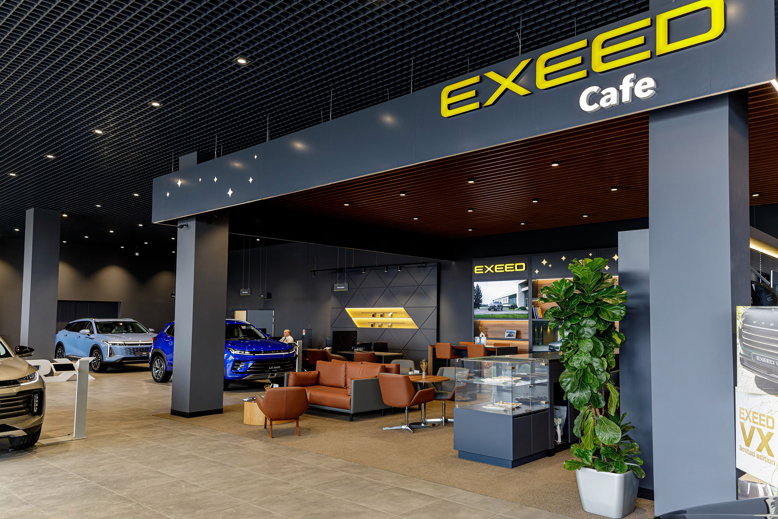 EXEED центр Вип Авто. Фотограф в Самаре Максим Тырин