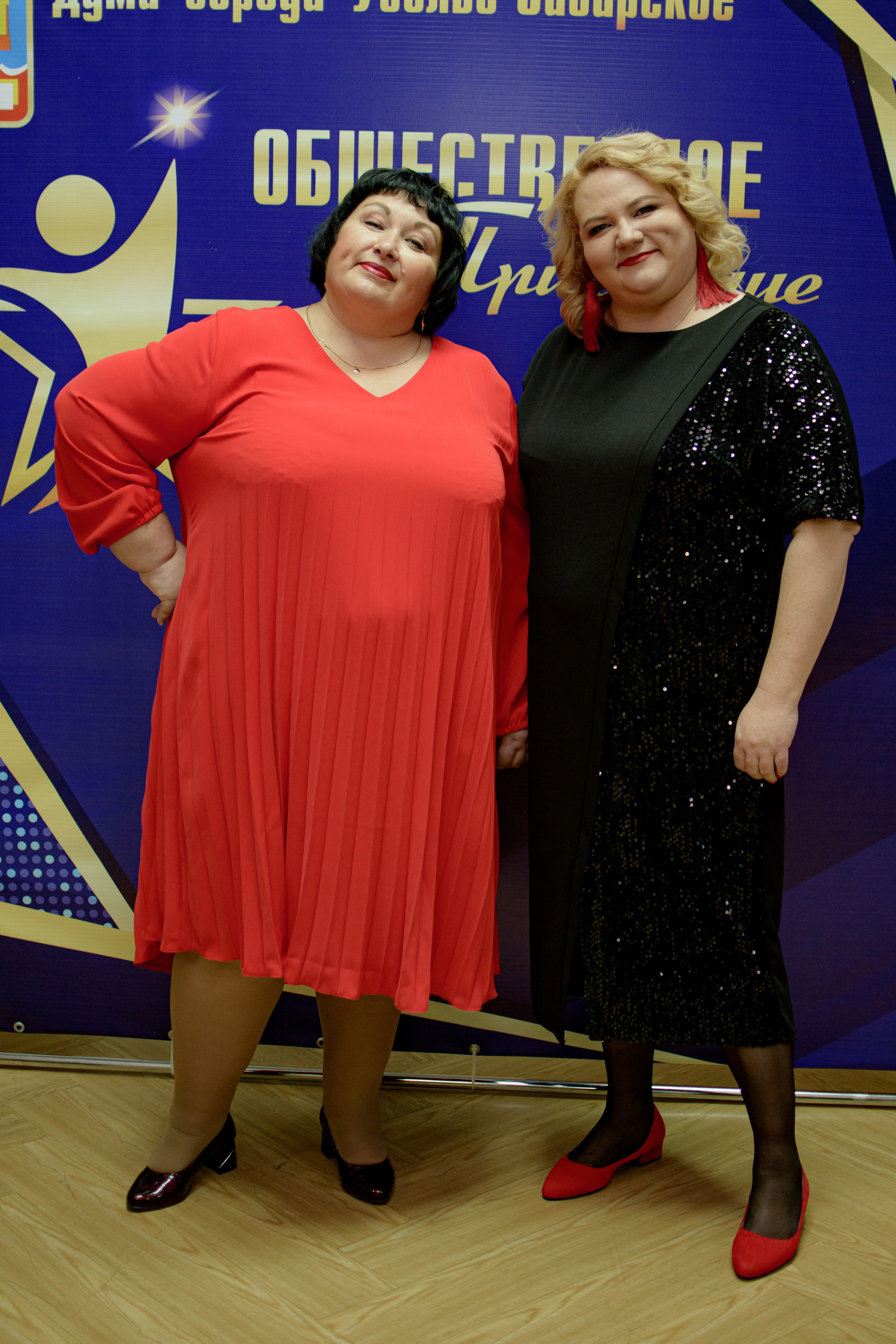 ОБЩЕСТВЕННОЕ ПРИЗНАНИЕ. Photokarish