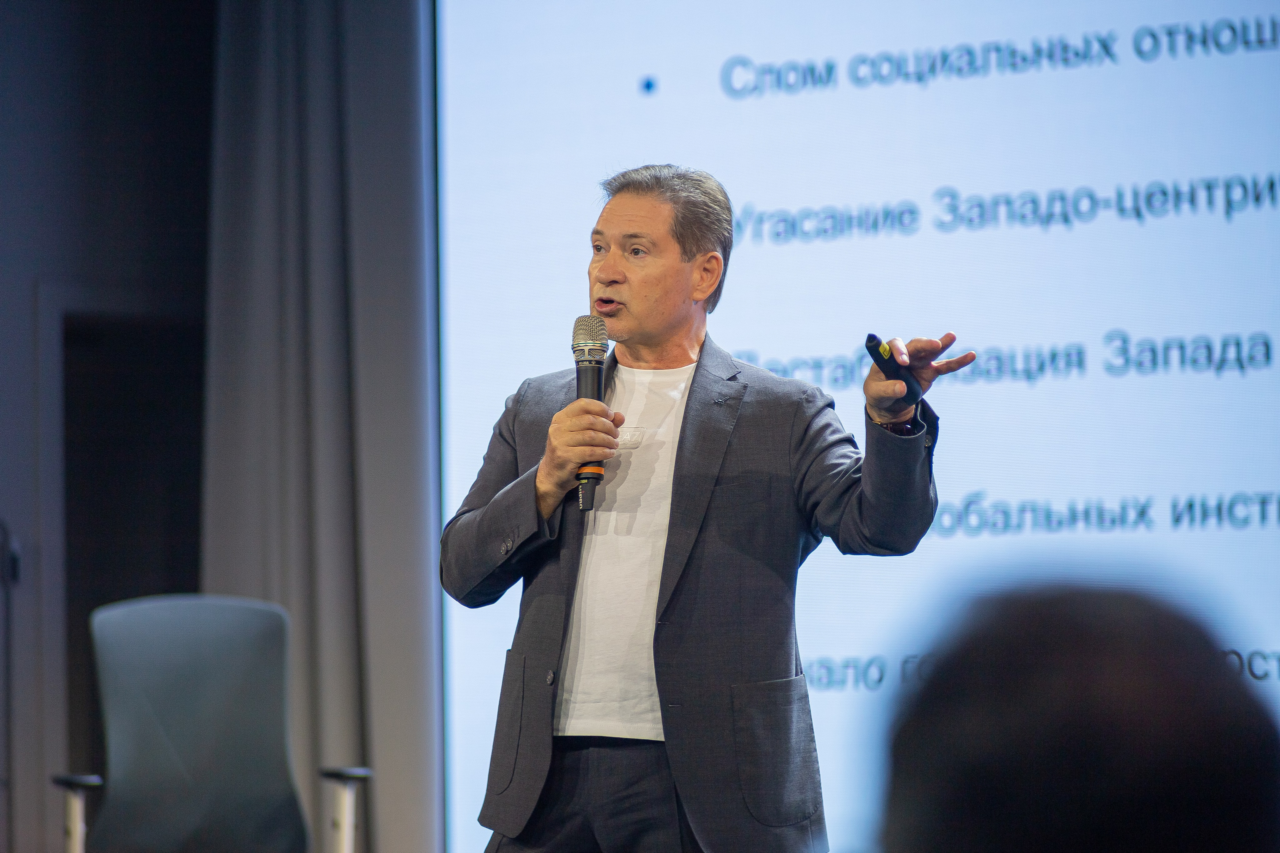 Лекторий. Семейный и бизнес фотограф в Москве Валерия Литвак