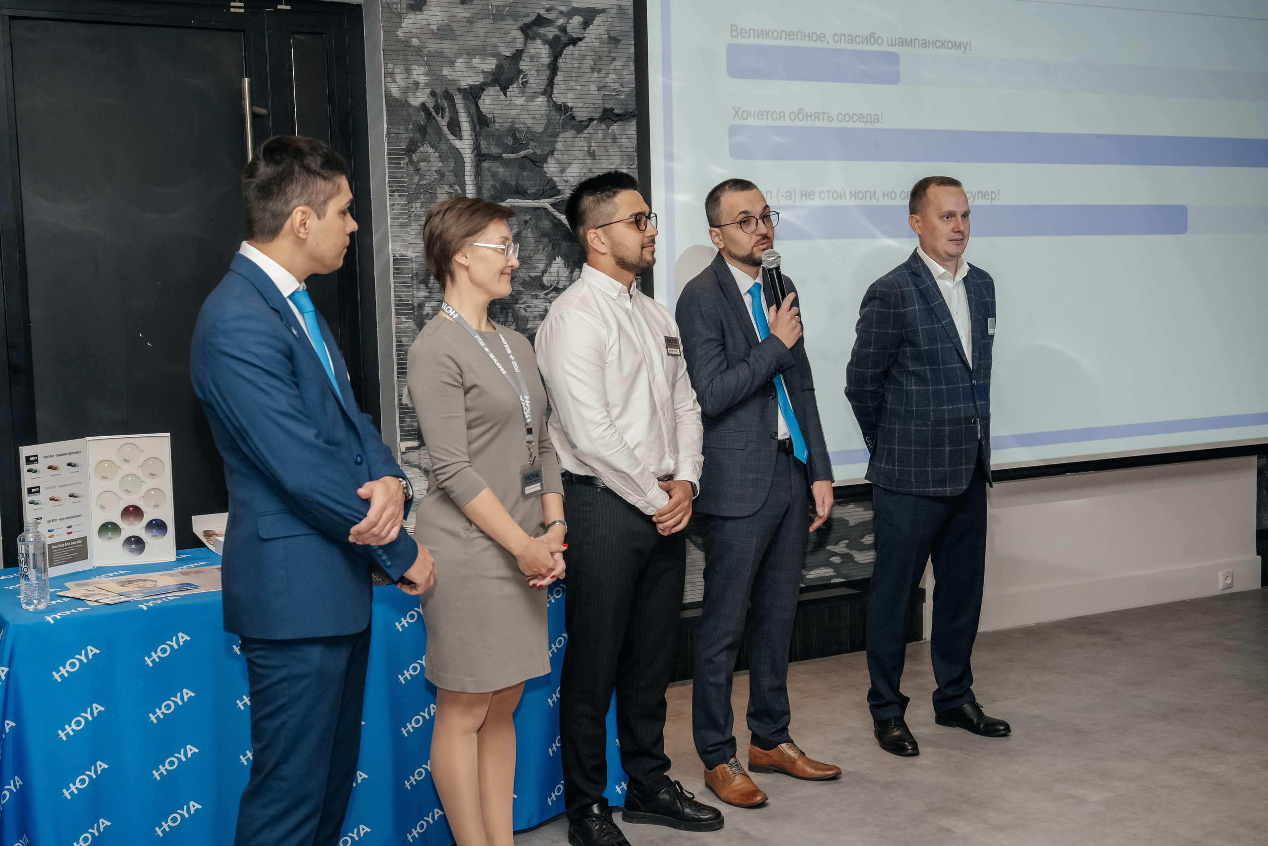 Конференция HOYA. Фотограф в Красноярске